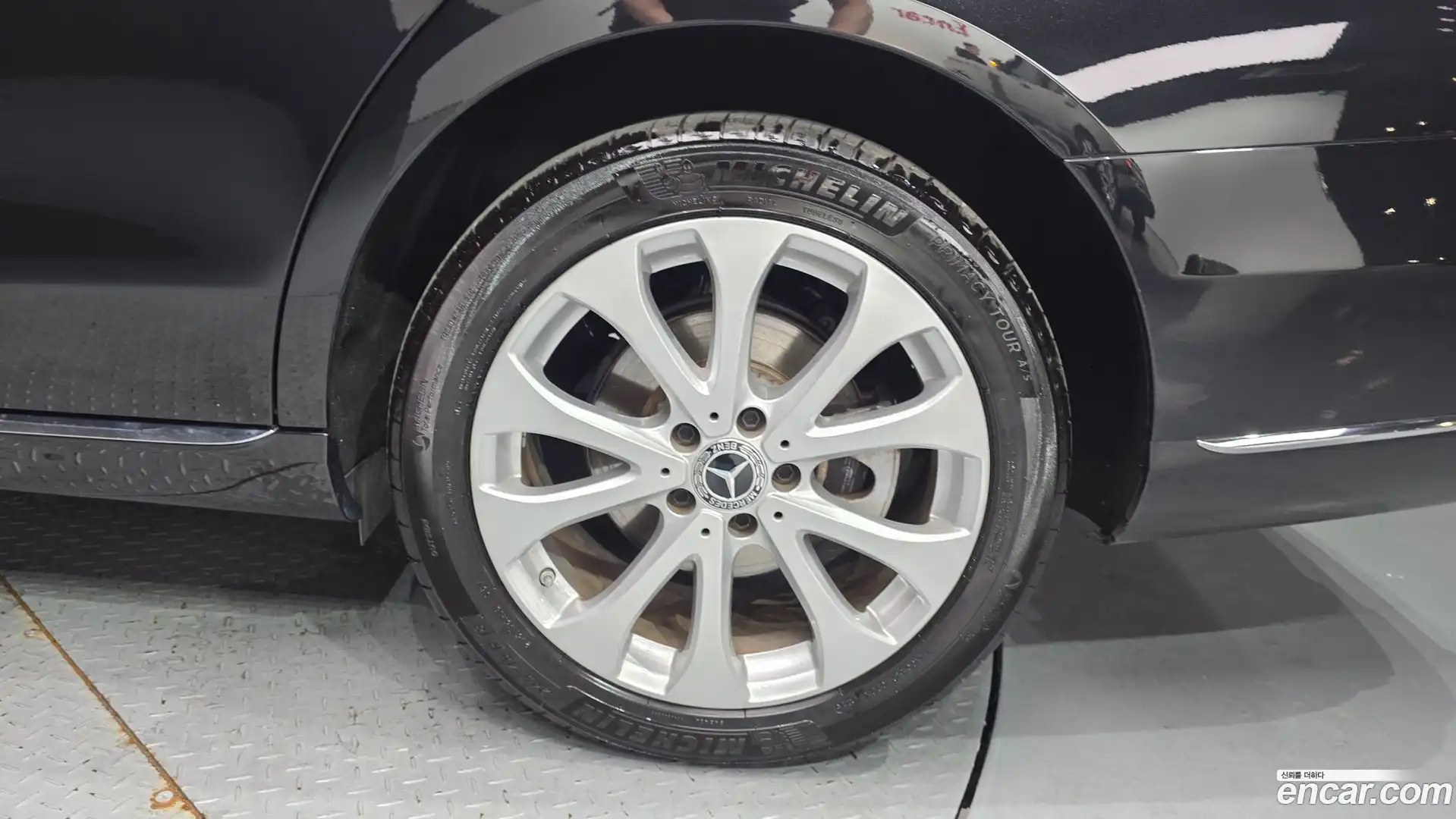 E-Class Mercedes-Benz 2020.3-OUTER-031