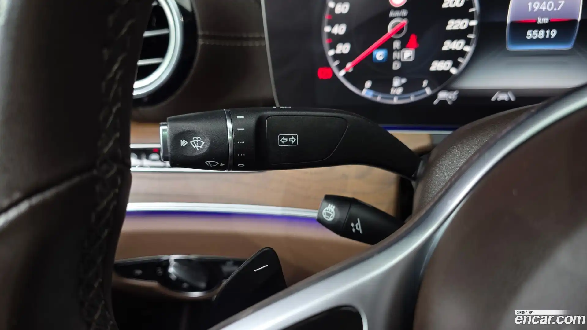 E-Class Mercedes-Benz 2020.3-OPTION-041