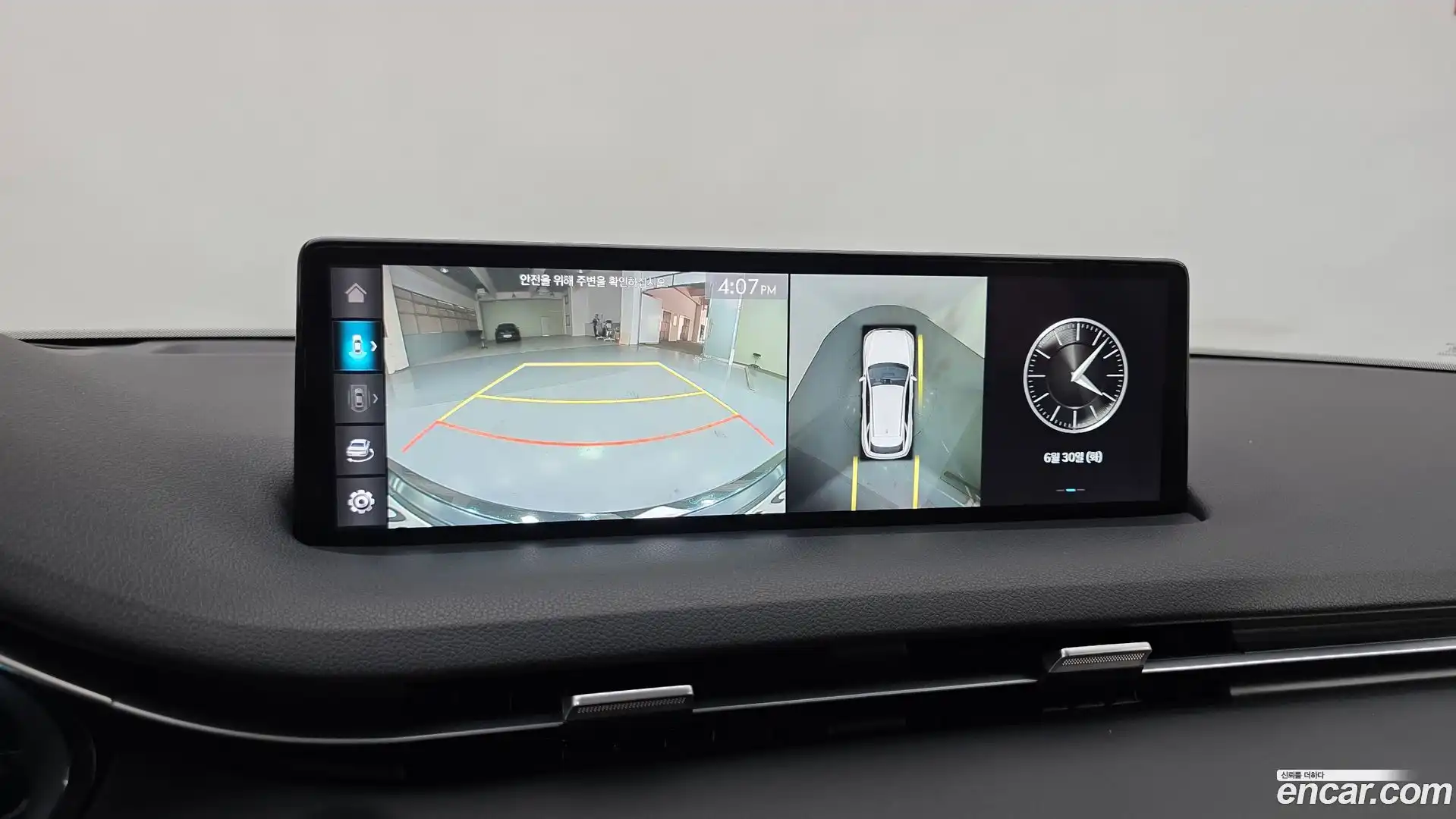 GV70 Genesis 2022.0-OPTION-020
