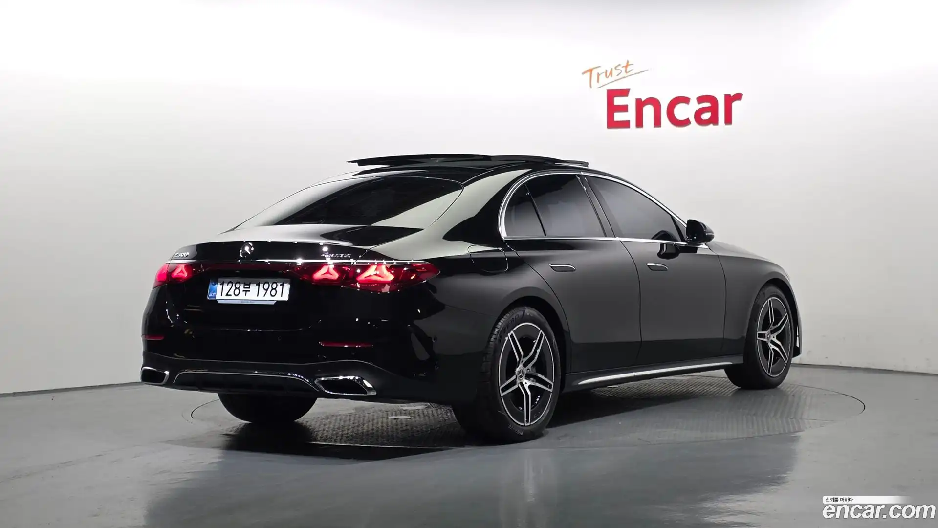 E-Class Mercedes-Benz 2025.5-OUTER-002