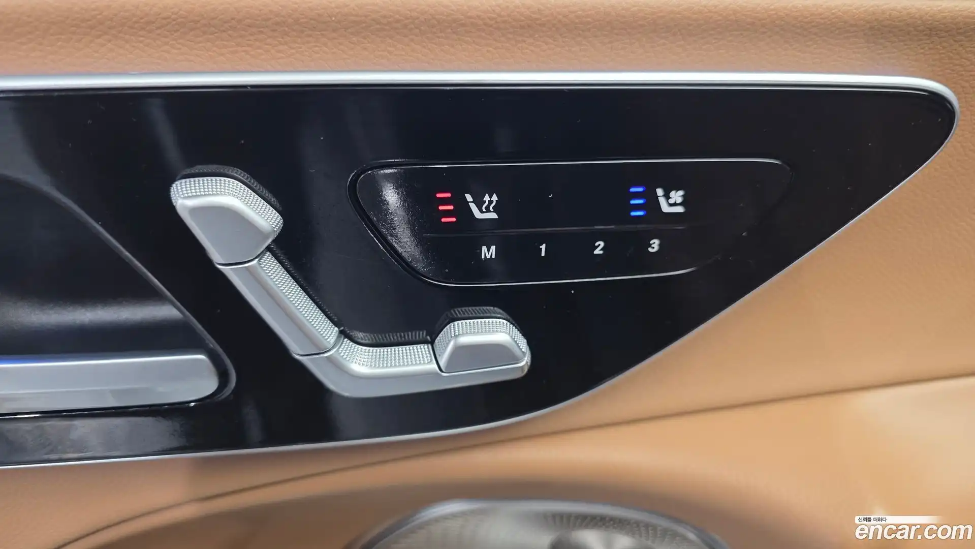 E-Class Mercedes-Benz 2025.5-OPTION-018