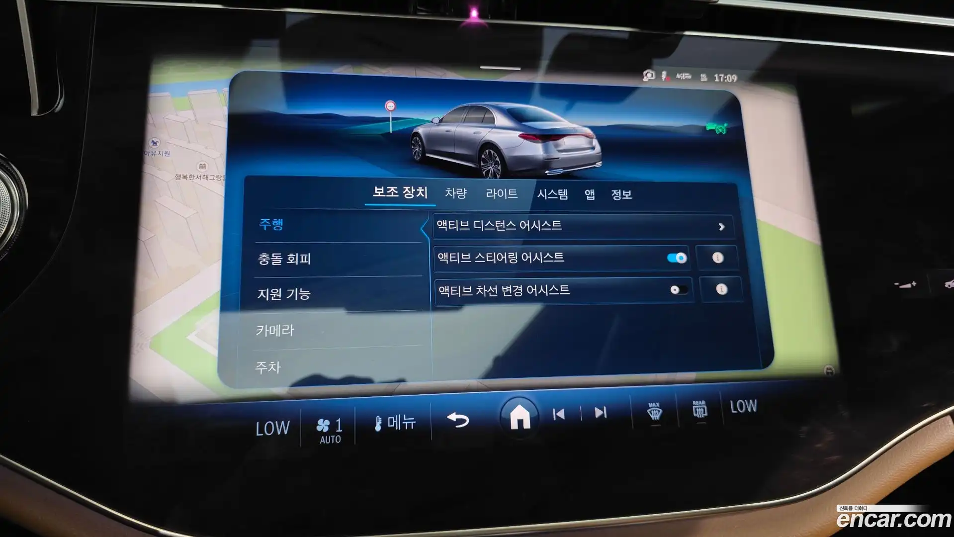E-Class Mercedes-Benz 2025.5-OPTION-021
