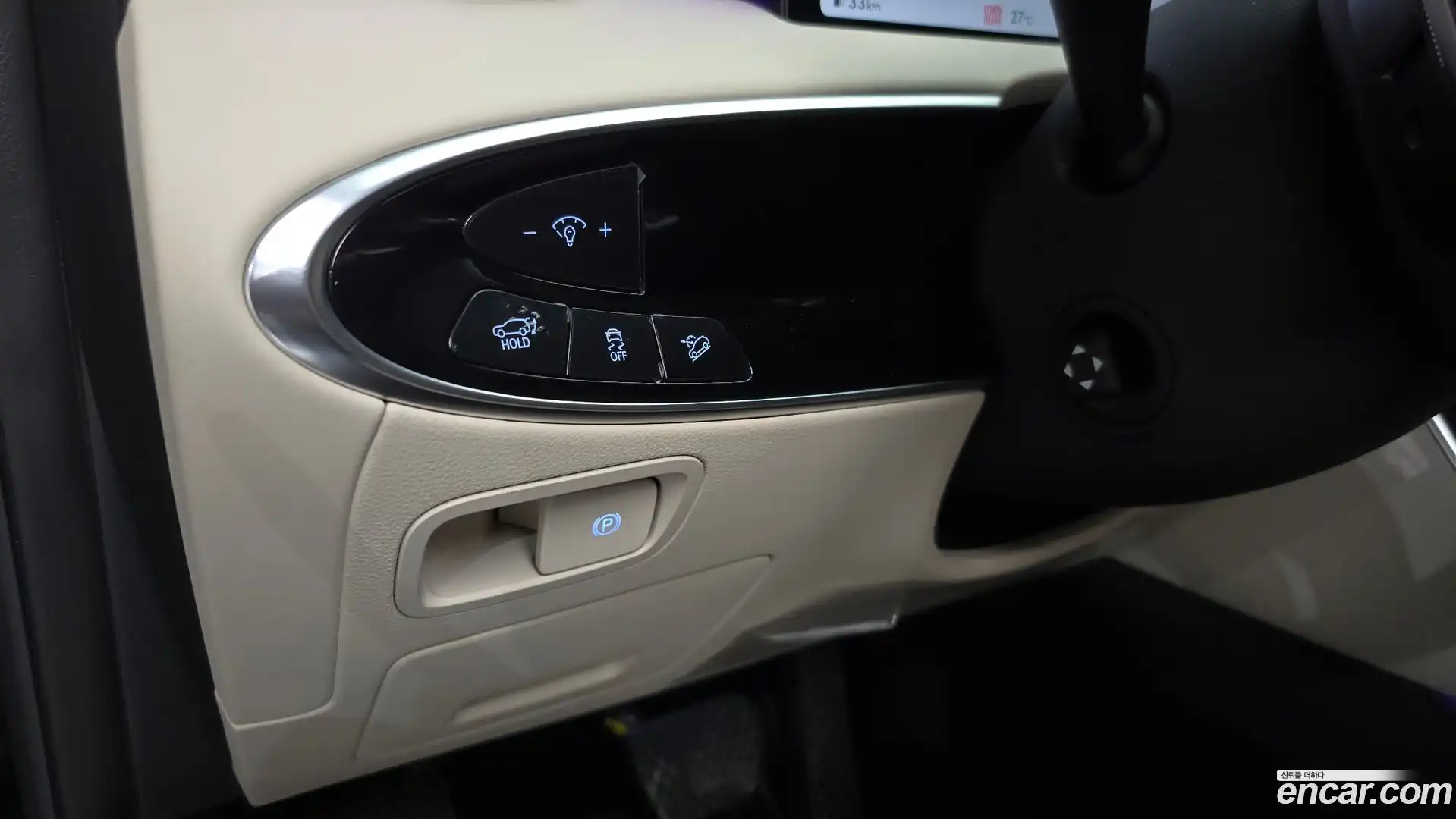GV70 Genesis 2024.11-OPTION-021