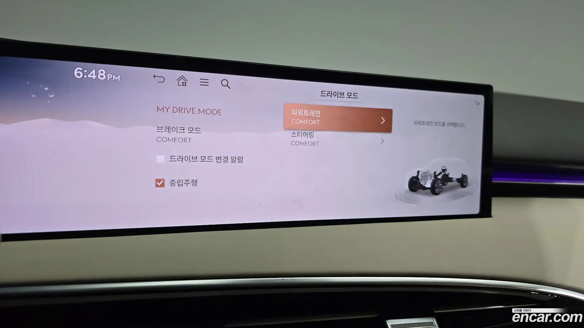 GV70 Genesis 2024.11-OPTION-024