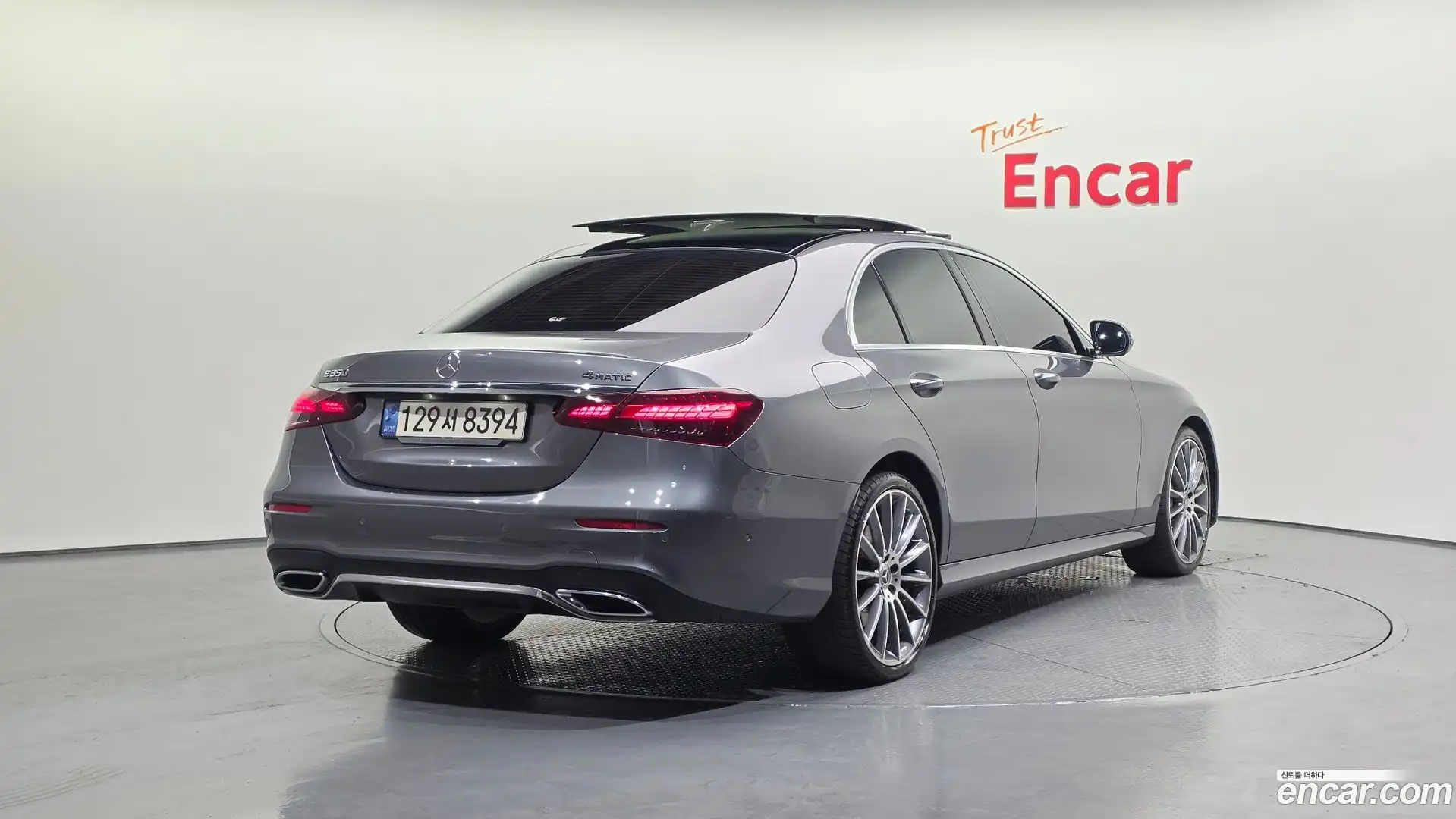 E-Class Mercedes-Benz 2022.5-OUTER-002