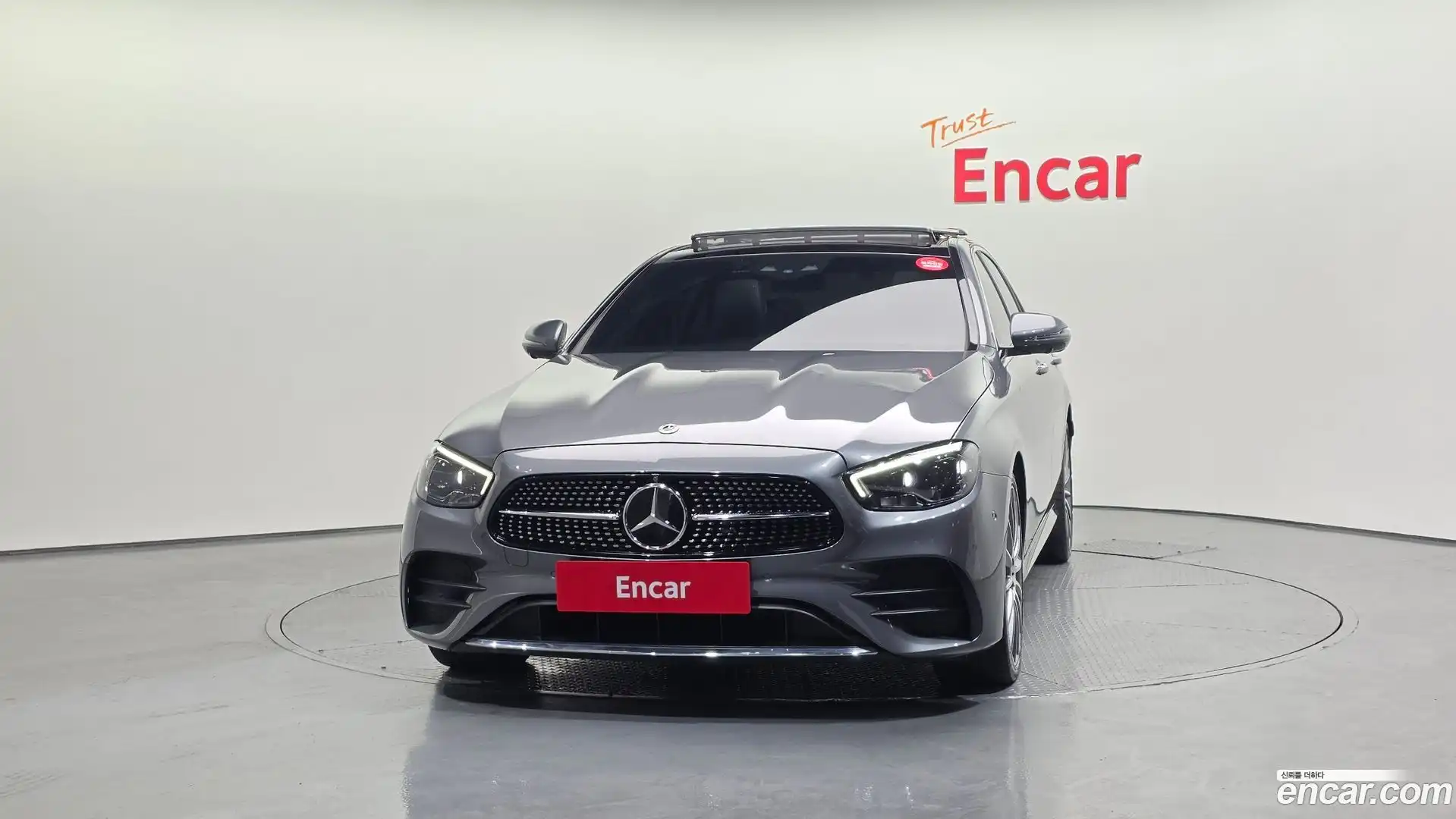 E-Class Mercedes-Benz 2022.5-OUTER-003