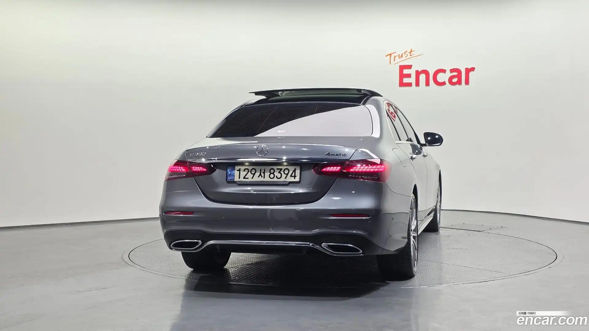 E-Class Mercedes-Benz 2022.5-OUTER-004