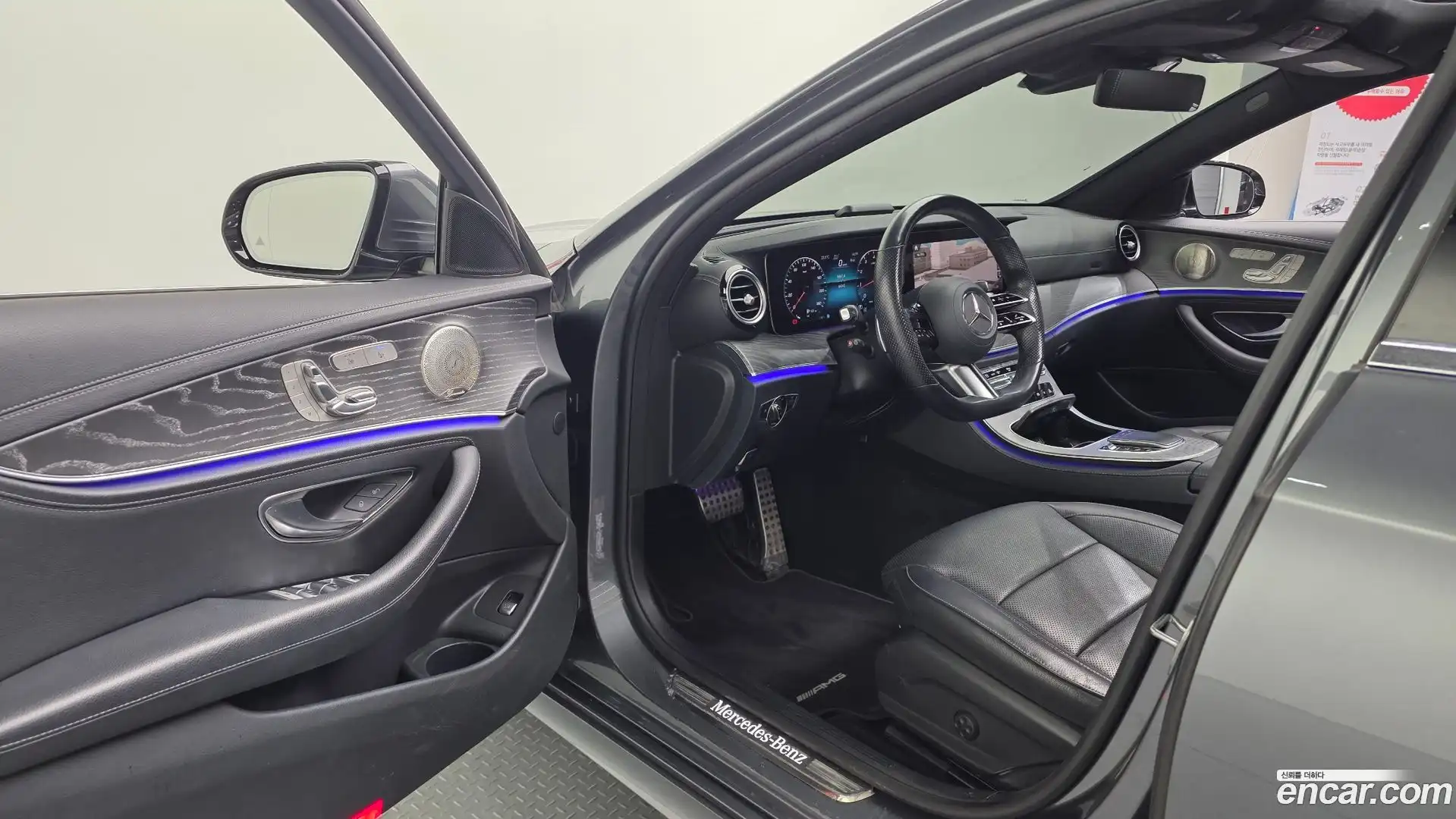 E-Class Mercedes-Benz 2022.5-INNER-010