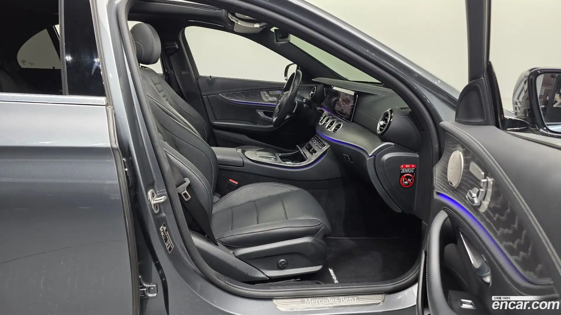 E-Class Mercedes-Benz 2022.5-OPTION-015