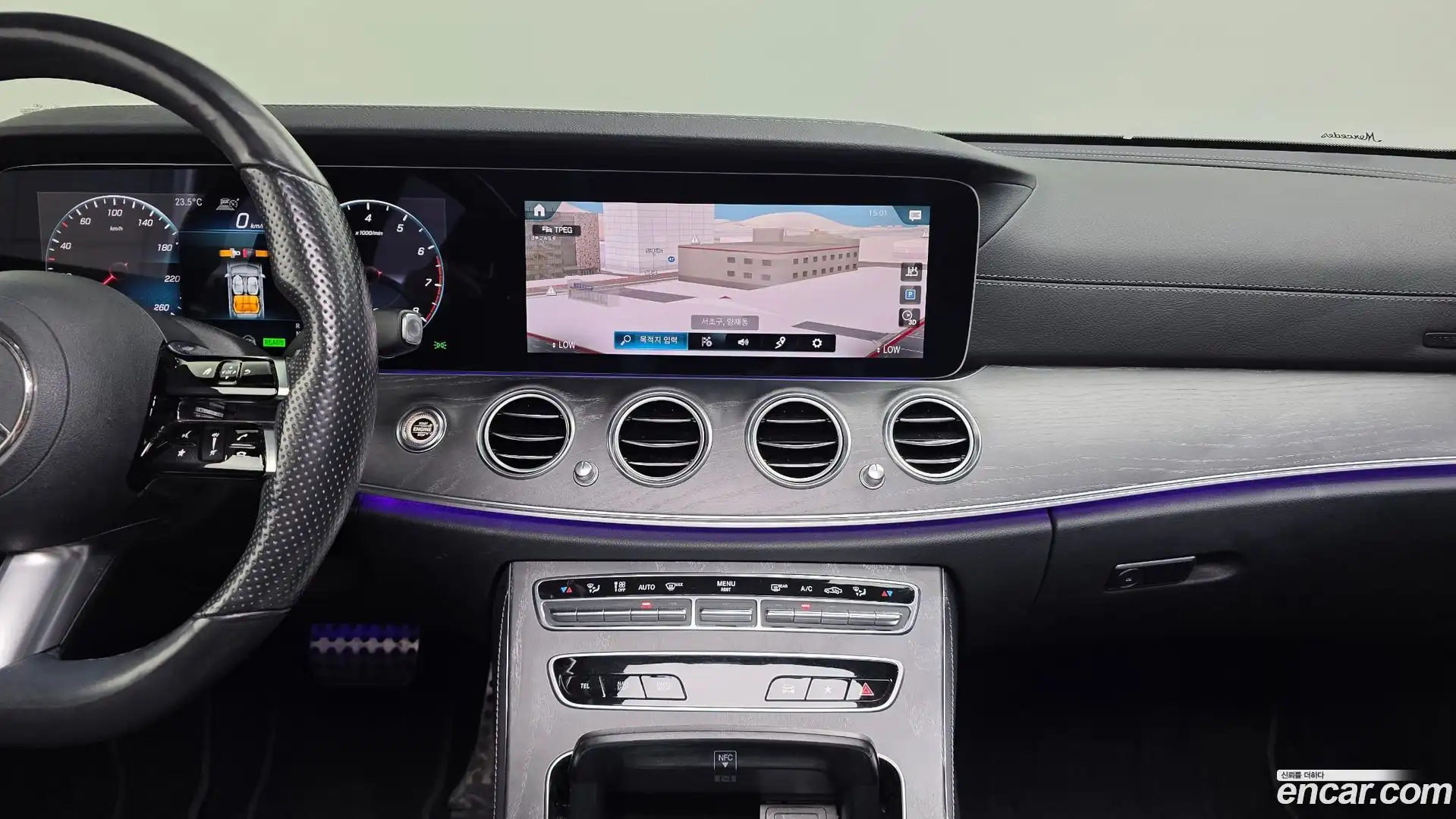 E-Class Mercedes-Benz 2022.5-OPTION-018