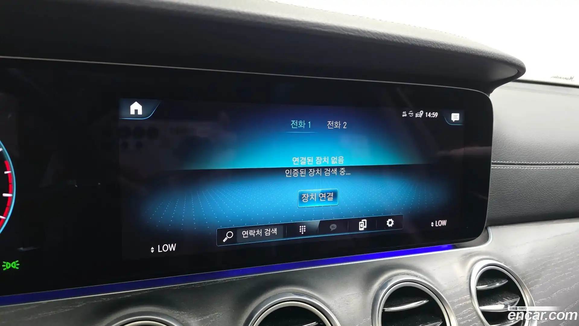 E-Class Mercedes-Benz 2022.5-OPTION-021