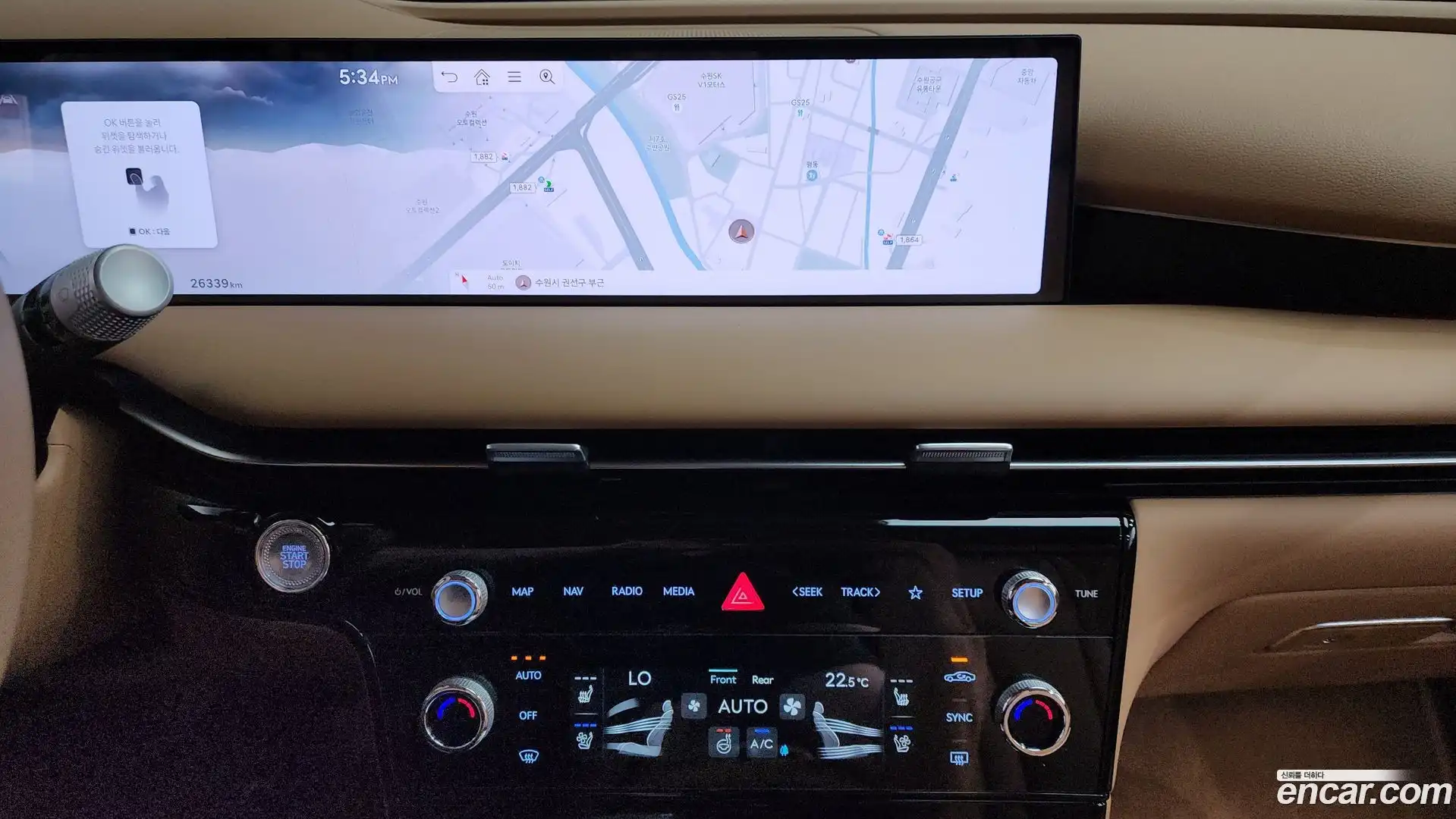 G80 Genesis 2024.3-OPTION-017