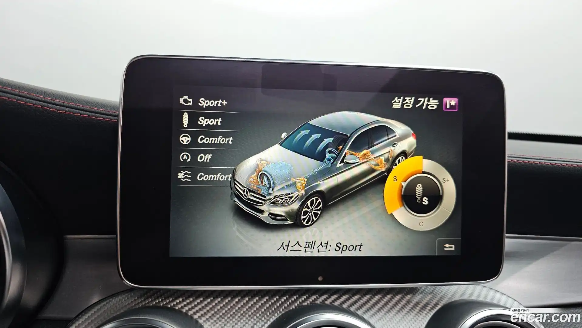 C-Class Mercedes-Benz 2018.3-OPTION-046