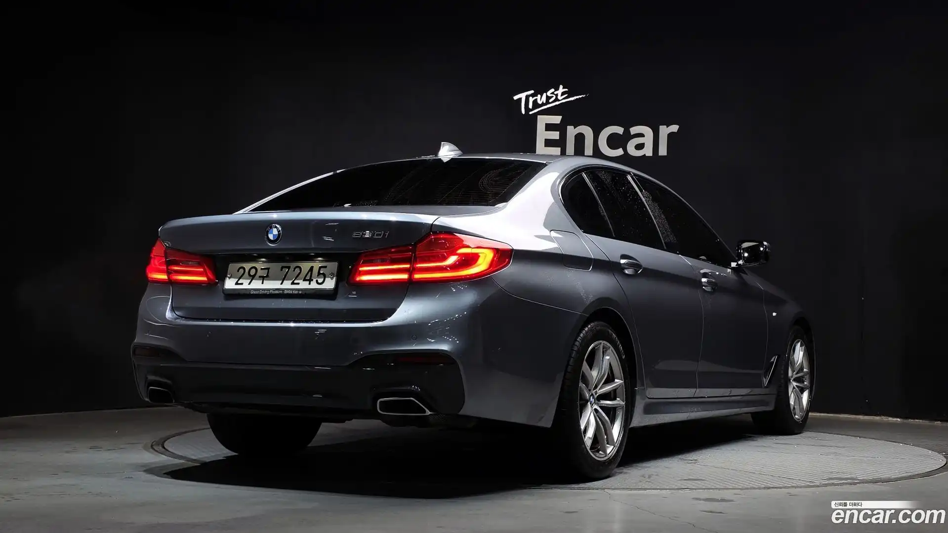 5-Series BMW 2017.8-OUTER-002