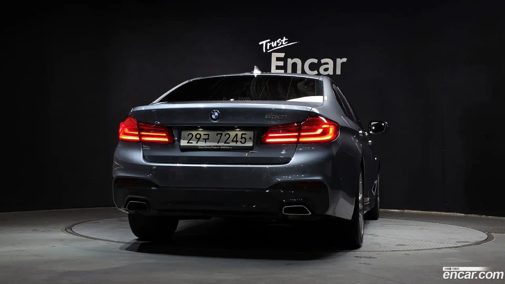5-Series BMW 2017.8-OUTER-004