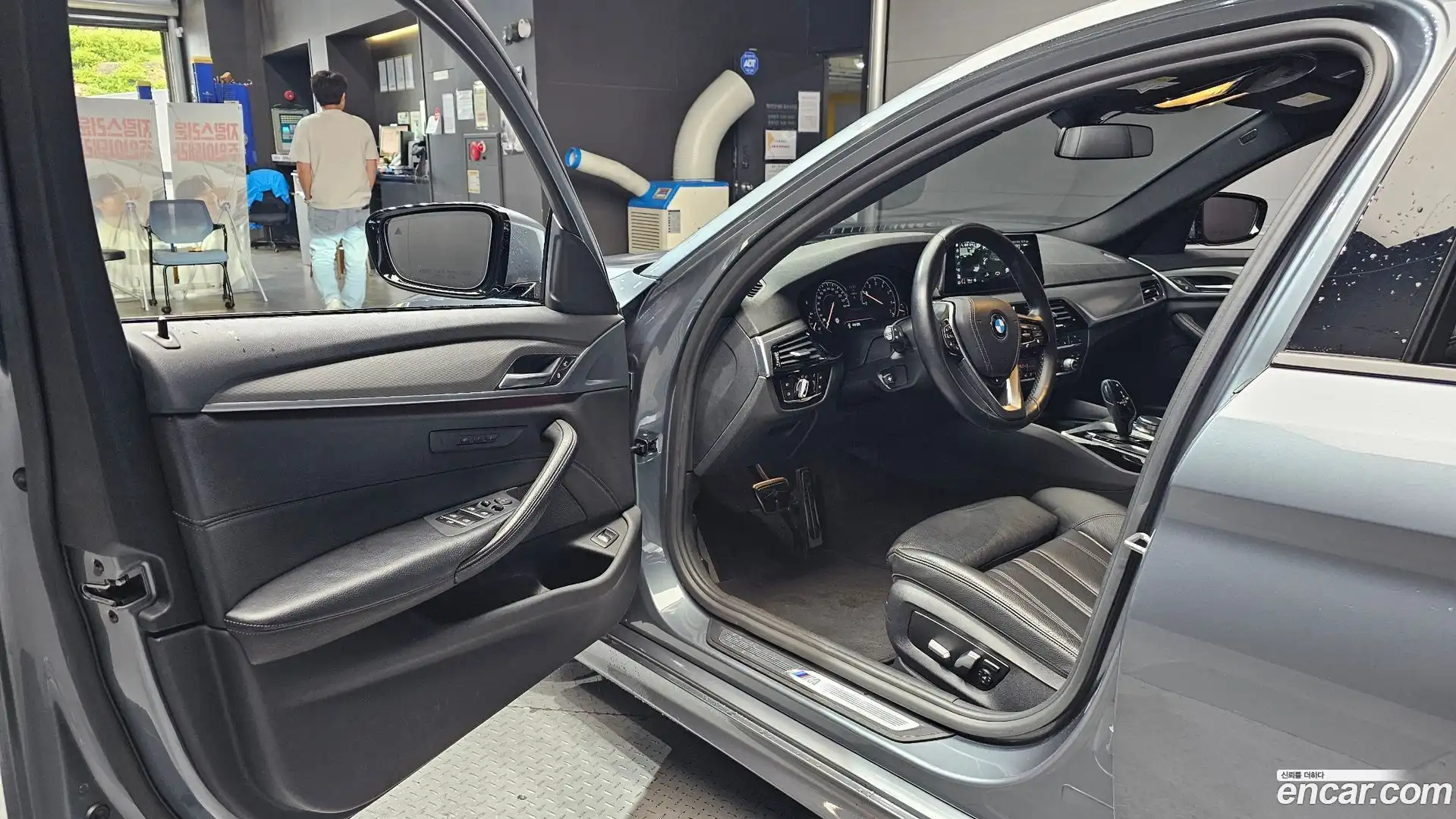 5-Series BMW 2017.8-INNER-010