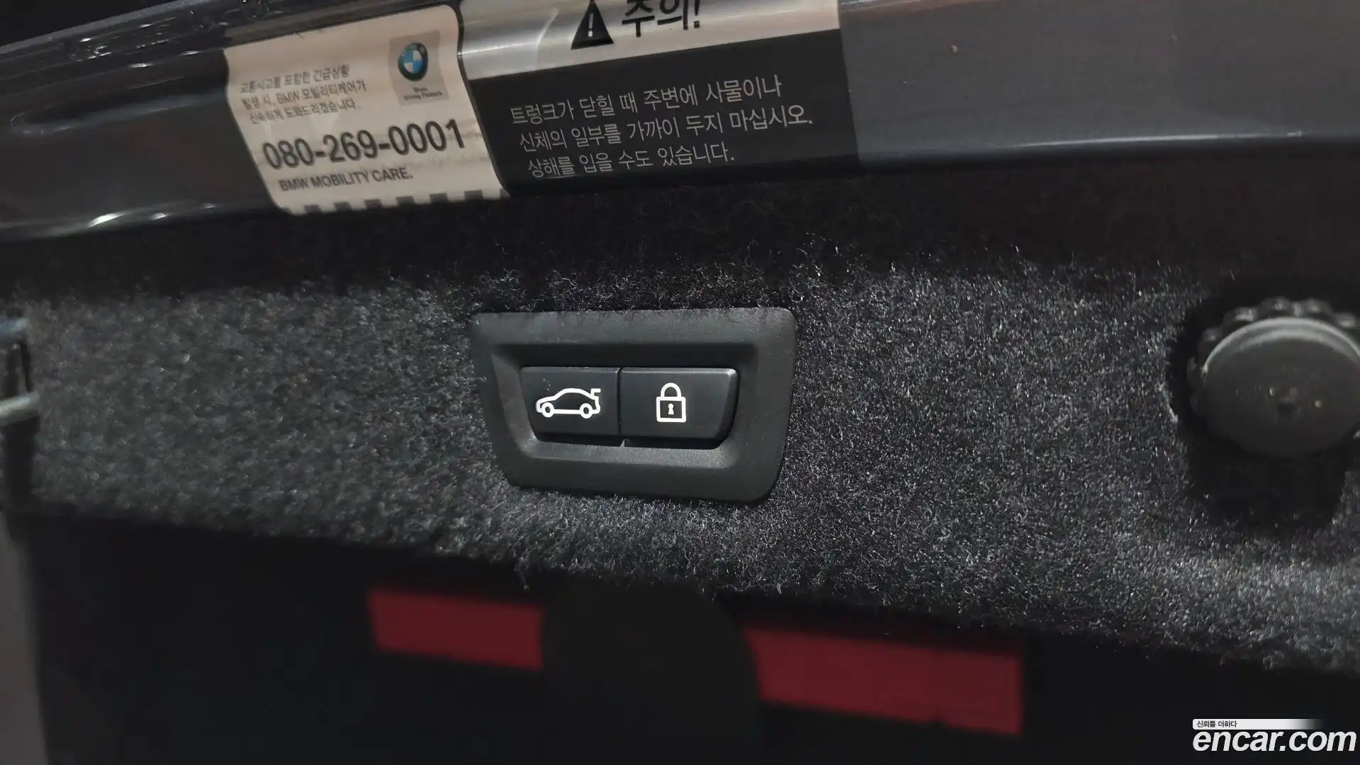 5-Series BMW 2017.8-OPTION-046