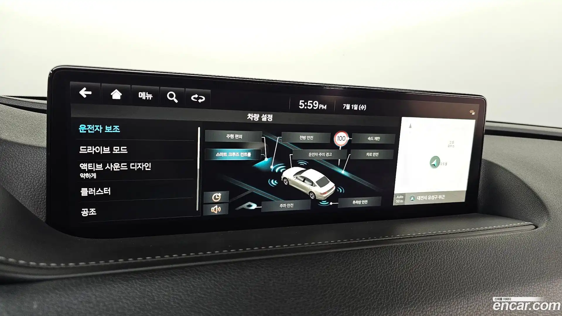 G80 Genesis 2022.5-OPTION-022