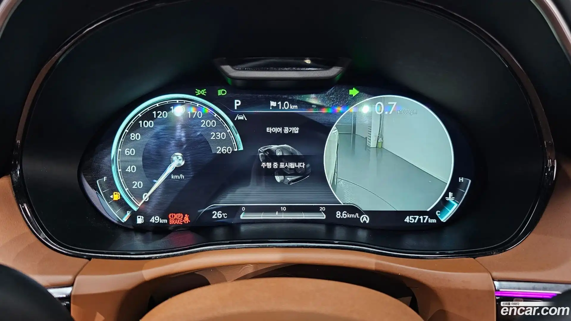 GV70 Genesis 2022.8-INNER-008