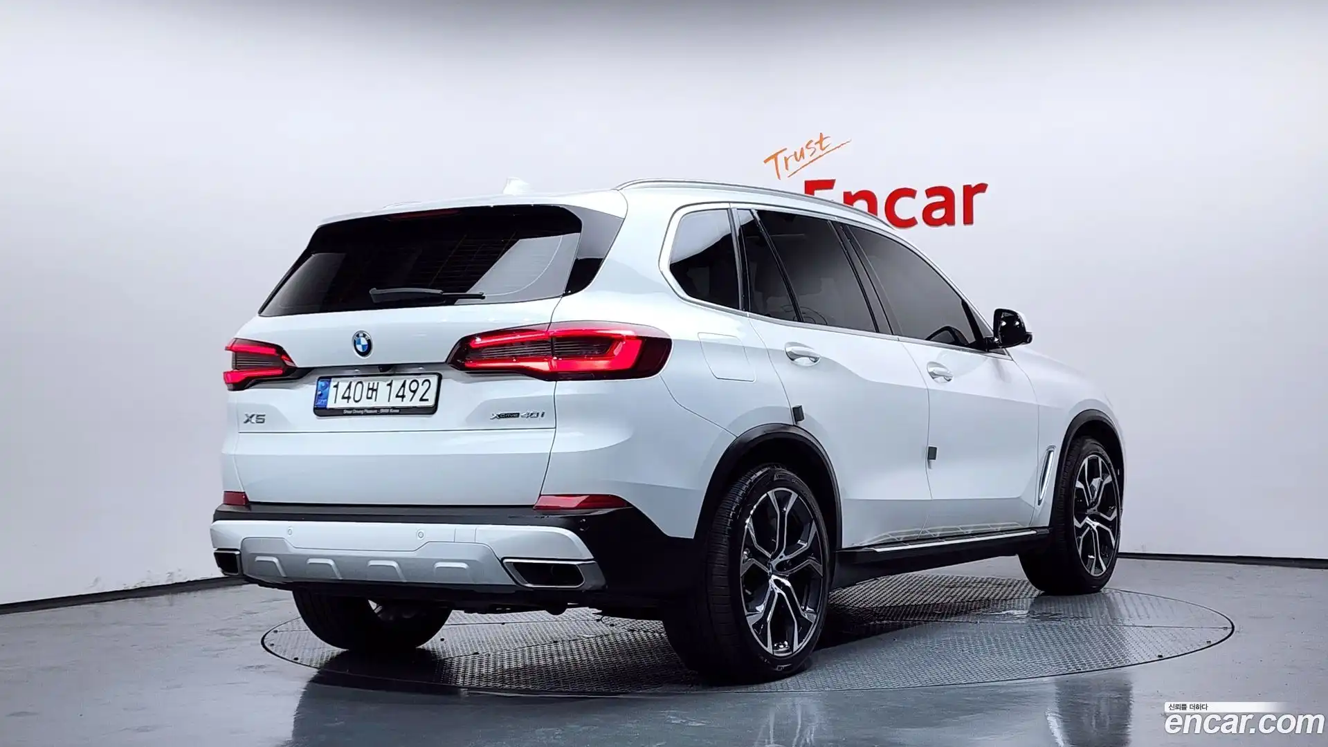 X5 BMW 2021.0-OUTER-002