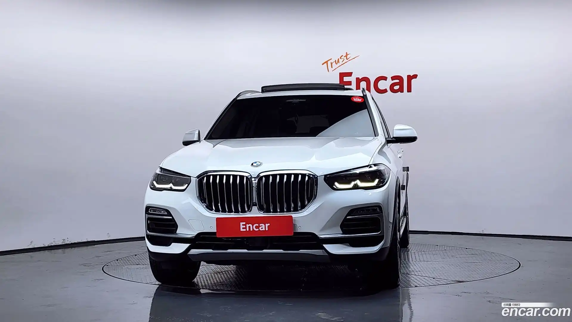 X5 BMW 2021.0-OUTER-003