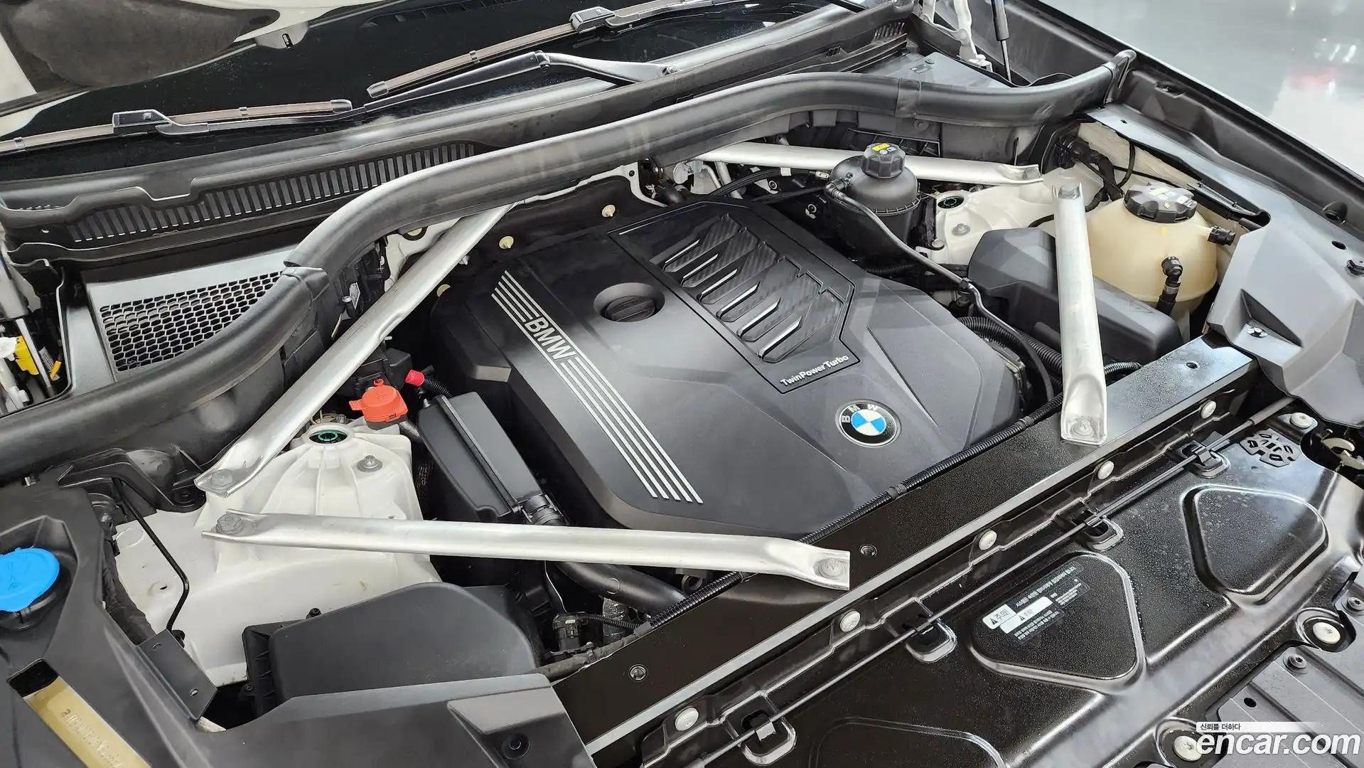 X5 BMW 2021.0-OUTER-006