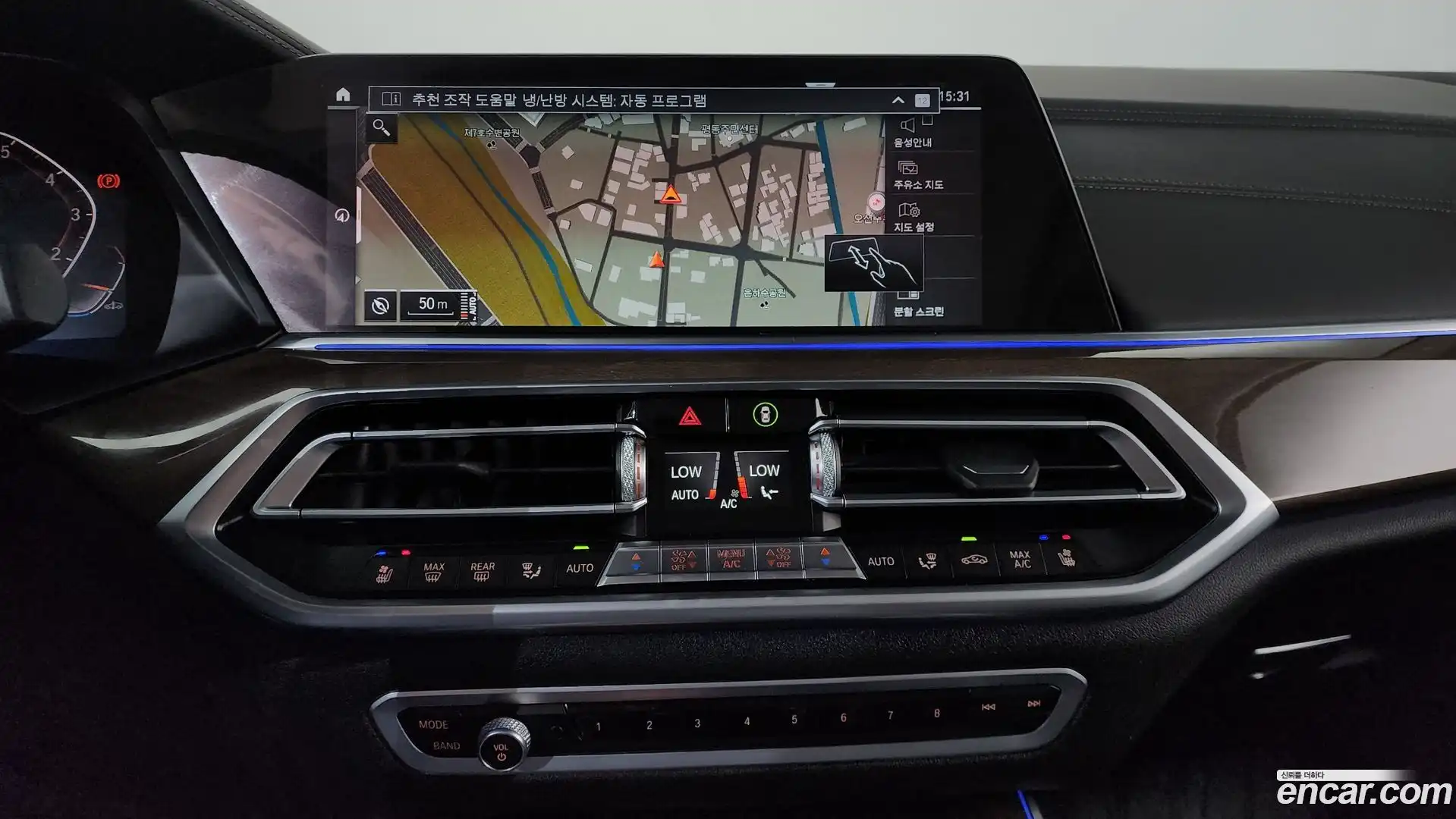 X5 BMW 2021.0-OPTION-016