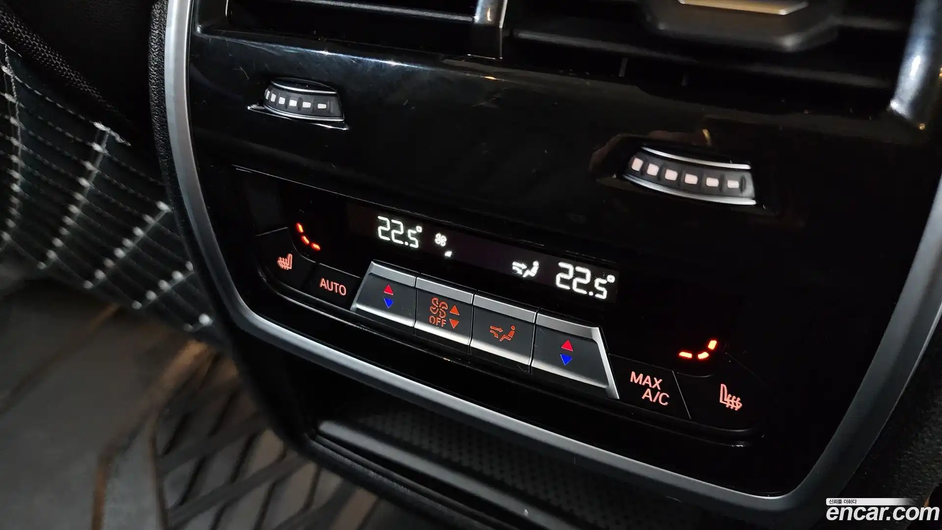 X5 BMW 2021.0-OPTION-023