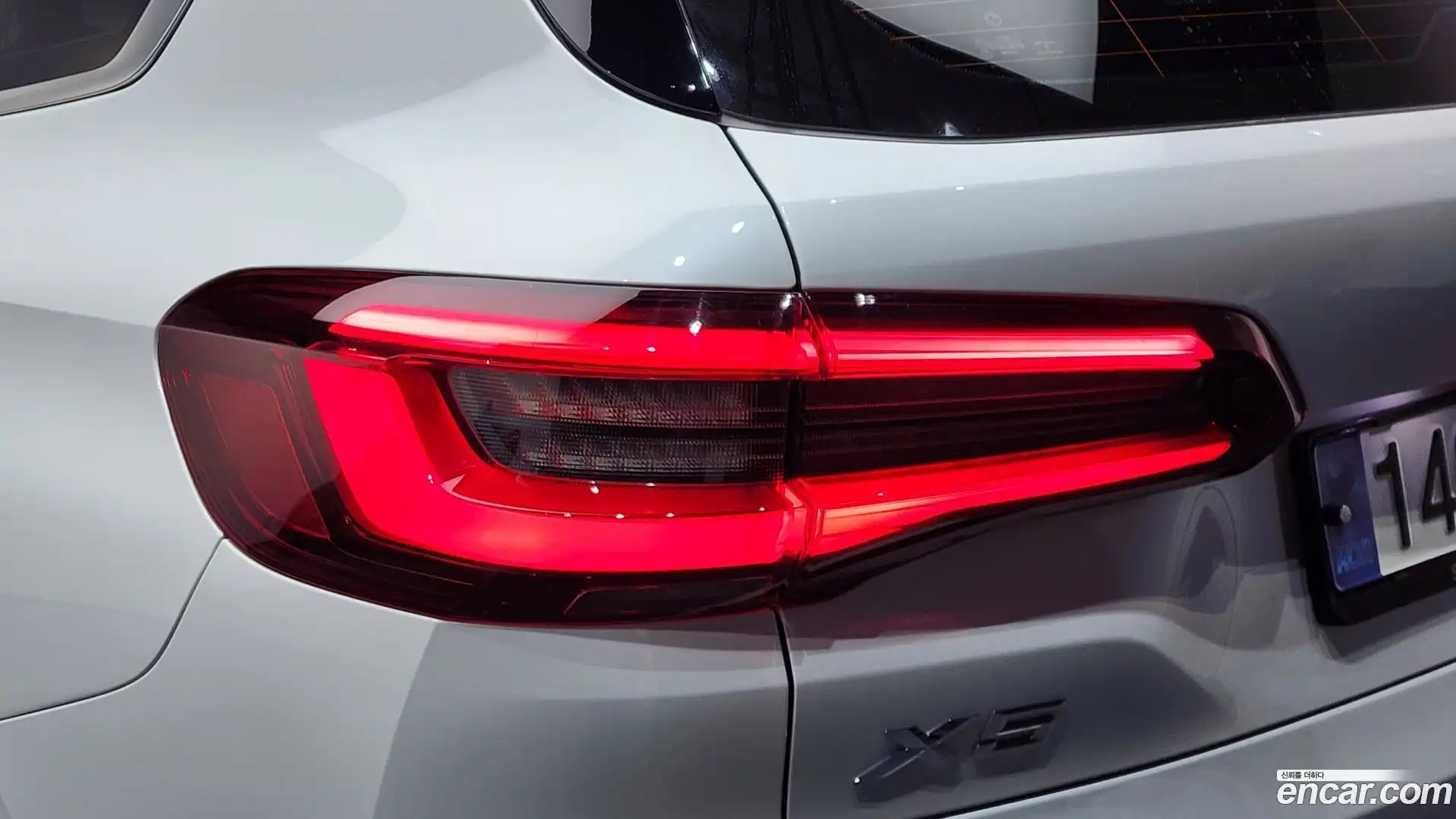 X5 BMW 2021.0-OUTER-033