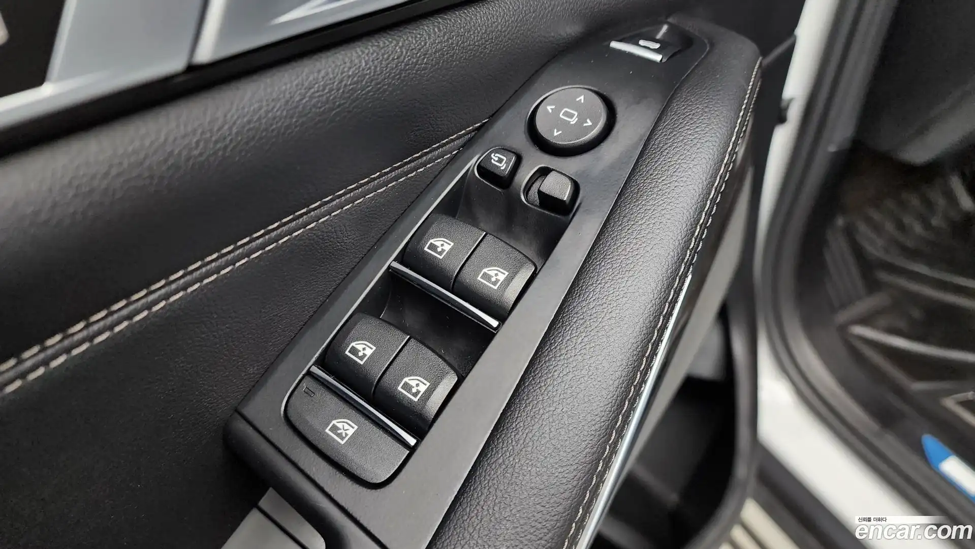 X5 BMW 2021.0-OPTION-043