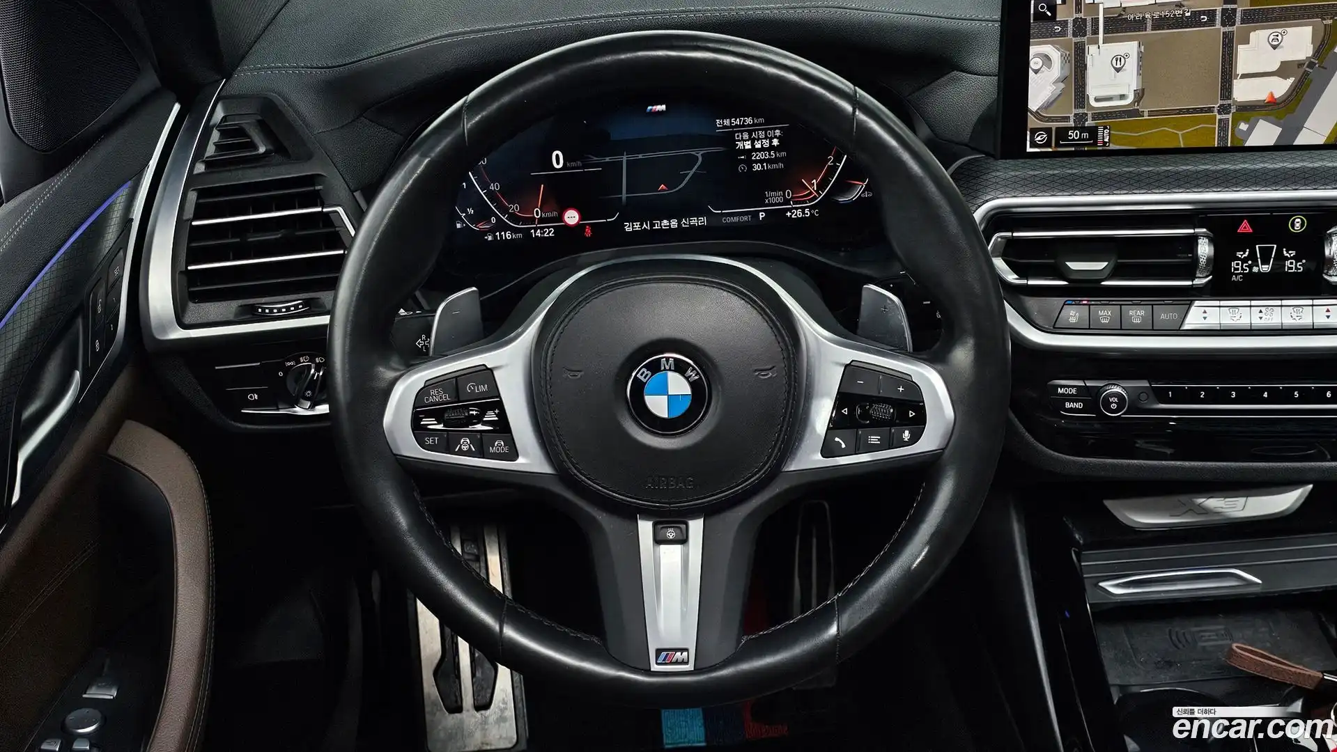 X3 BMW 2022.7-OPTION-017