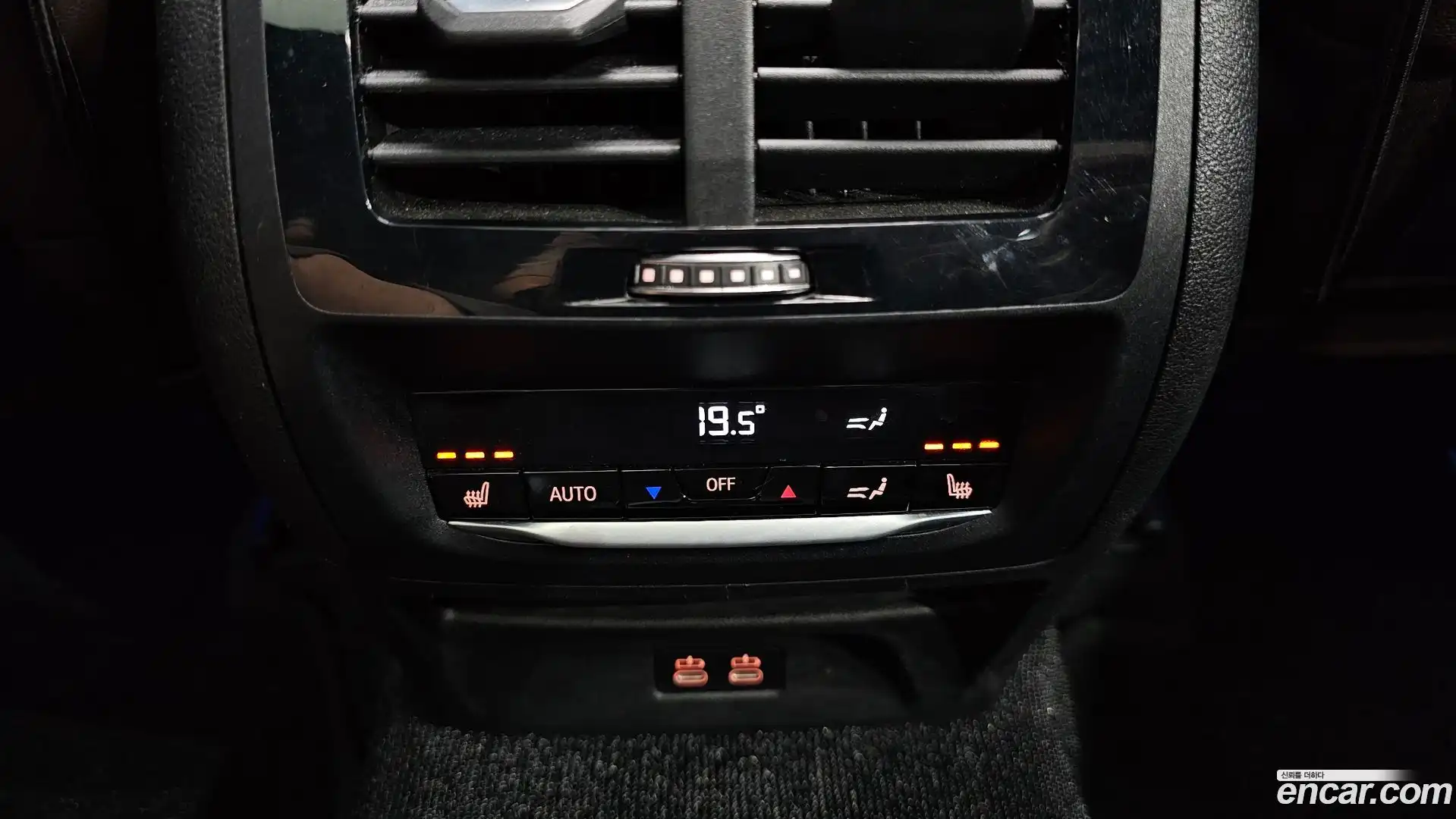 X3 BMW 2022.7-OPTION-023