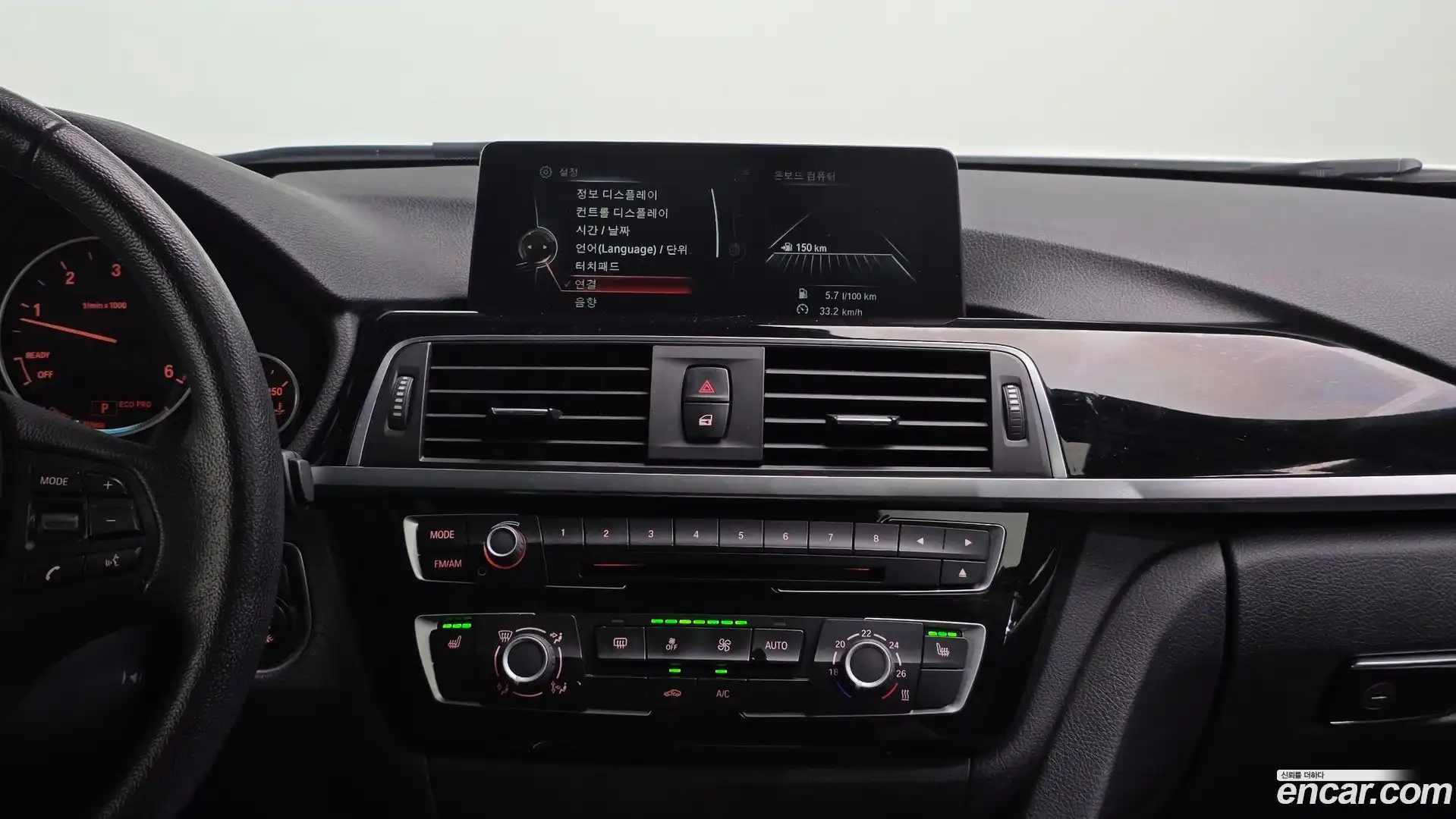3-Series BMW 2016.1-OPTION-016