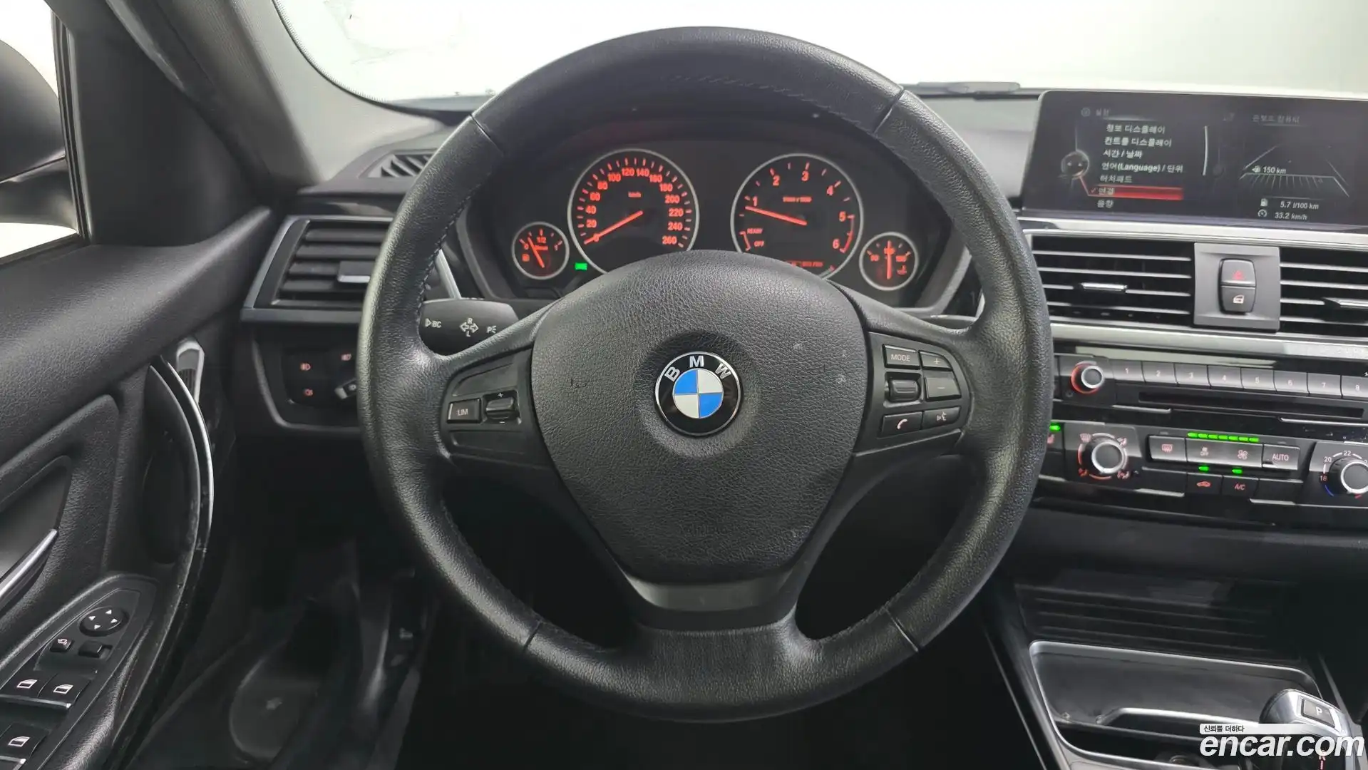 3-Series BMW 2016.1-OPTION-017