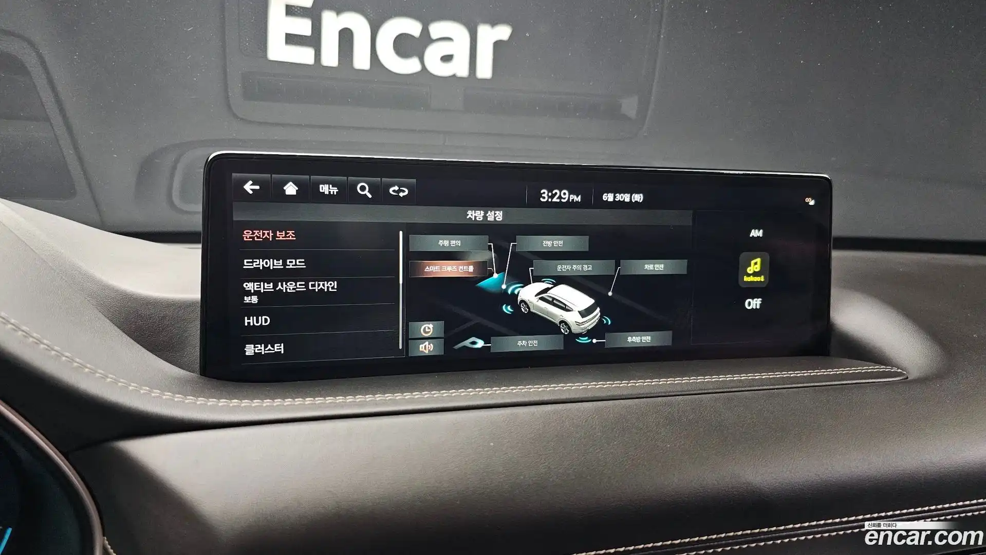 GV80 Genesis 2021.6-OPTION-019