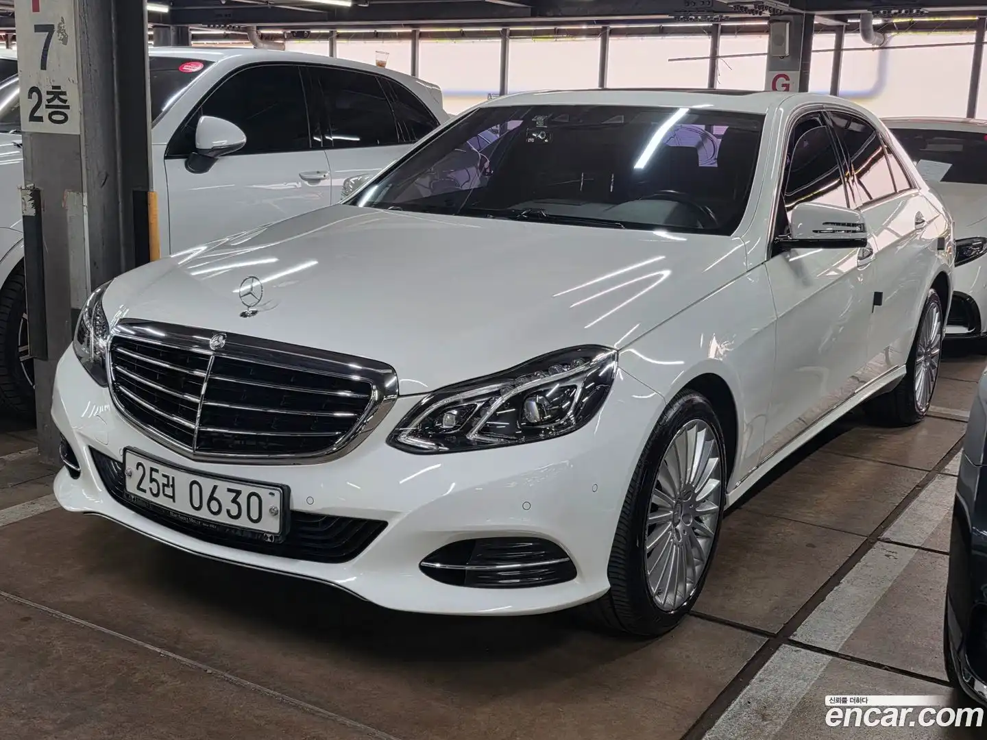 E-Class Mercedes-Benz 2015.11-OUTER-002