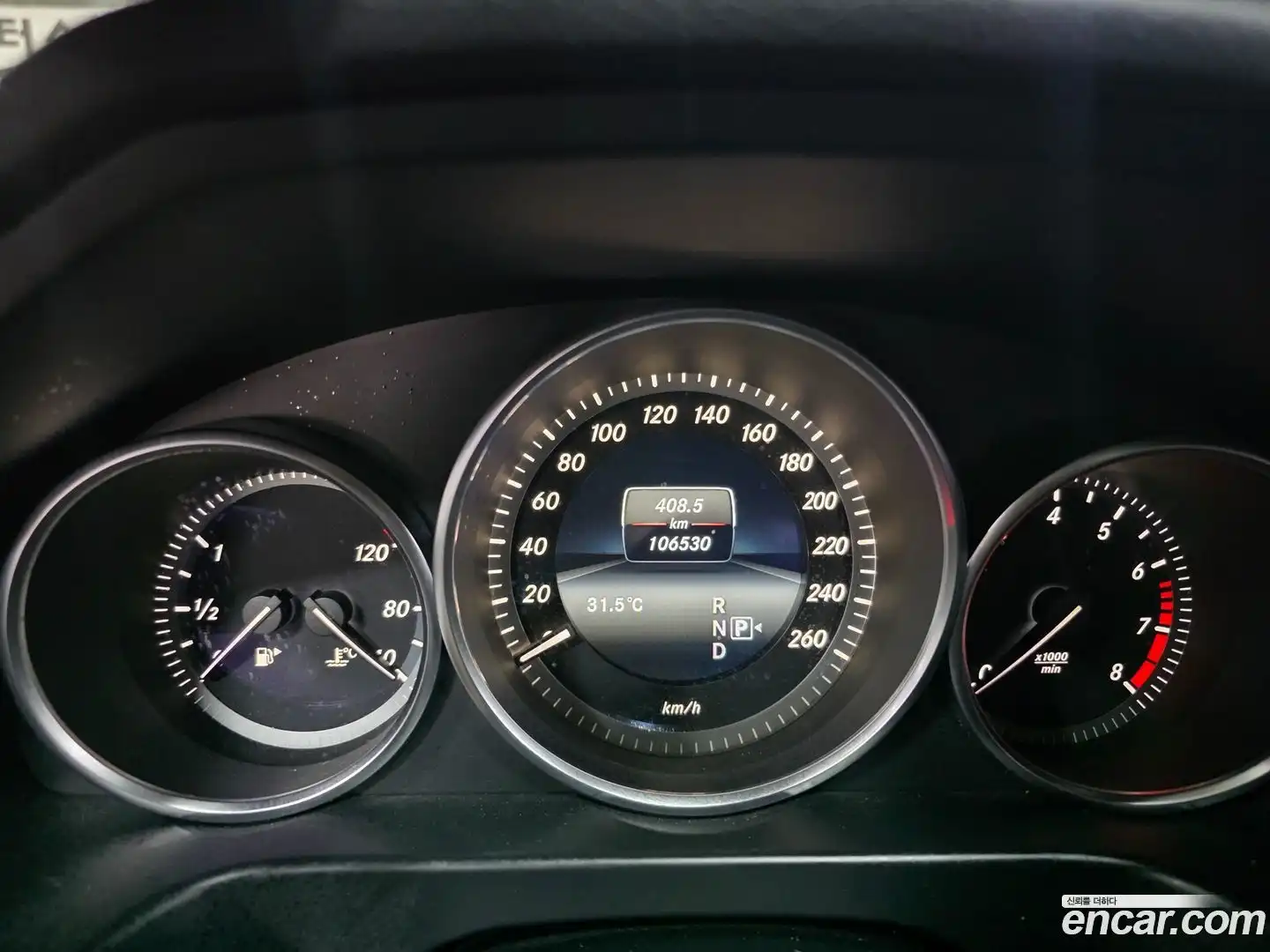 E-Class Mercedes-Benz 2015.11-INNER-010