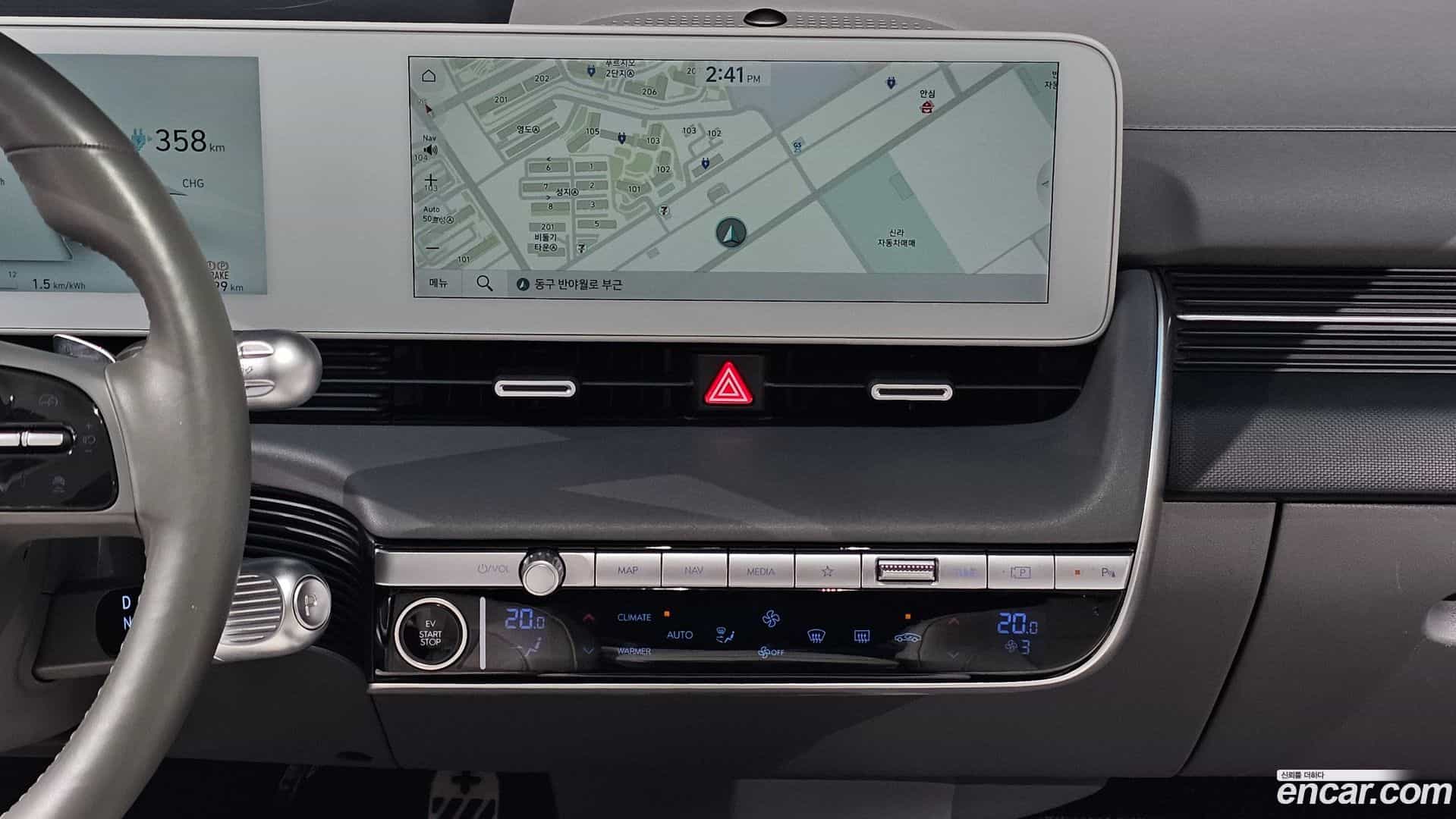 Ioniq5 Hyundai 2022.2-OPTION-018