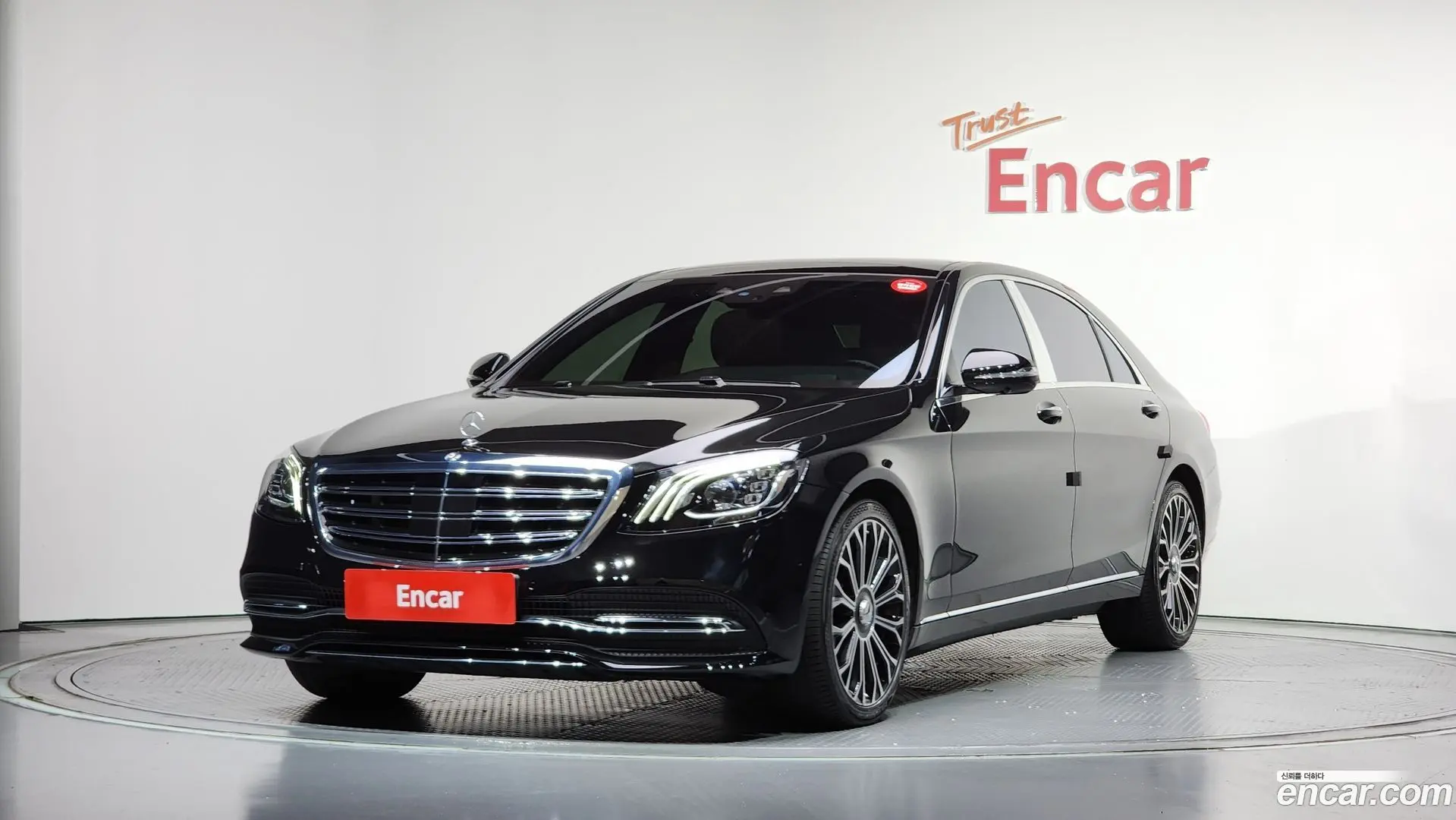 Main__Slider__Photo:S-Class Mercedes-Benz 2020.8-0