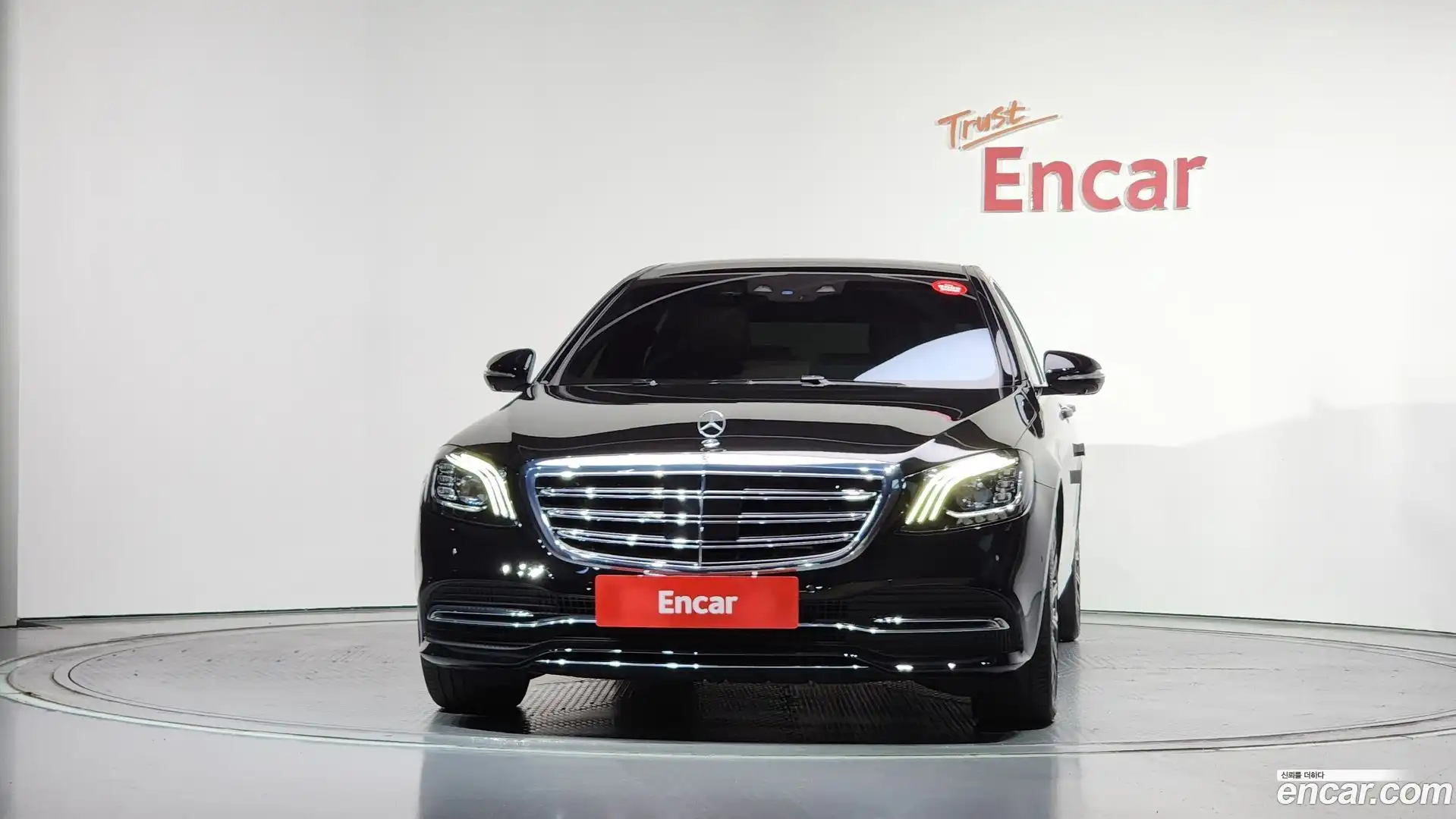 S-Class Mercedes-Benz 2020.8-OUTER-003