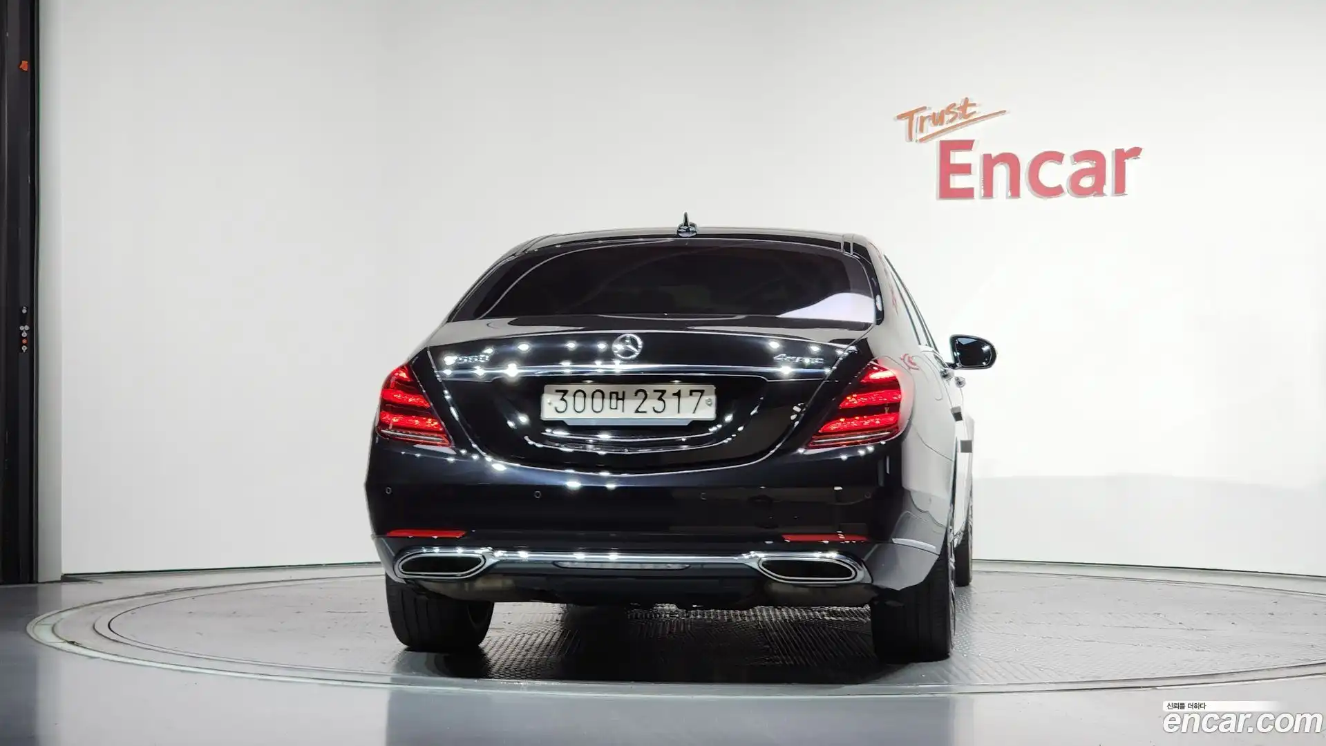 S-Class Mercedes-Benz 2020.8-OUTER-004