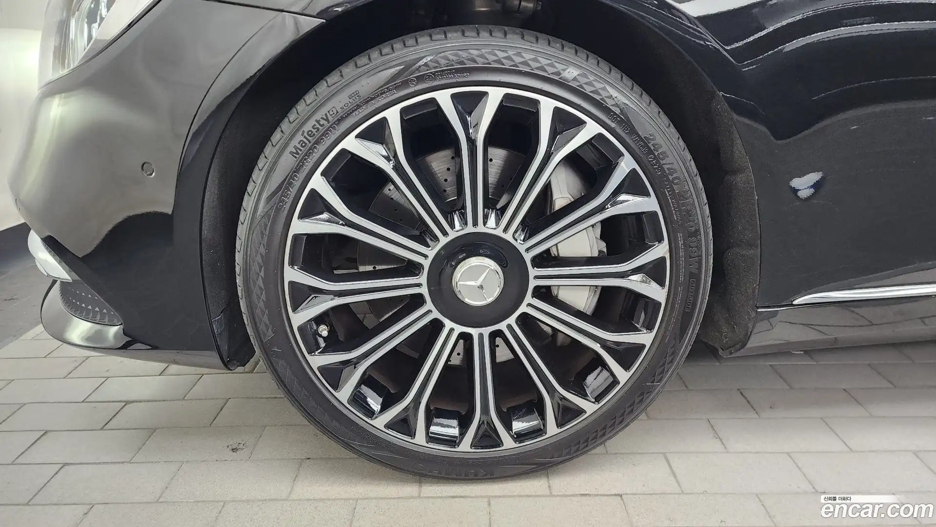 S-Class Mercedes-Benz 2020.8-OUTER-005