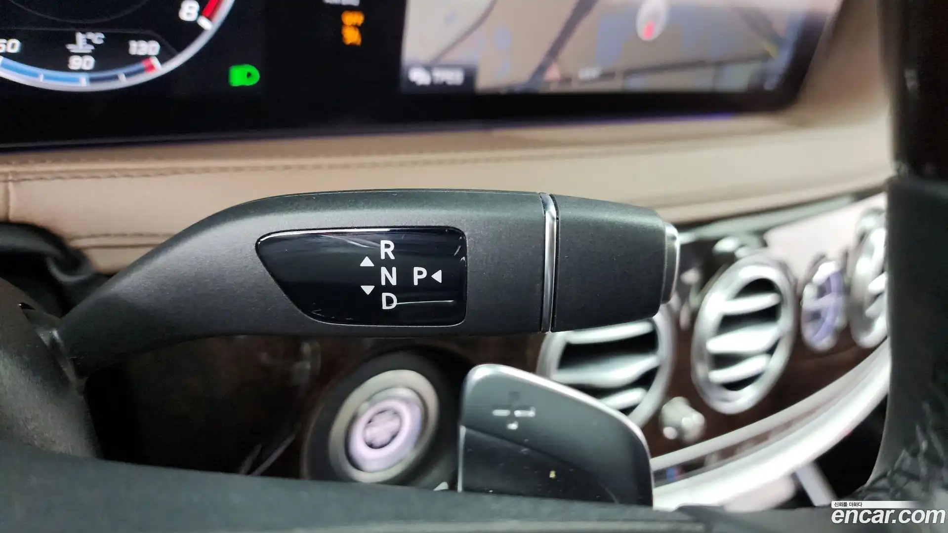 S-Class Mercedes-Benz 2020.8-INNER-009