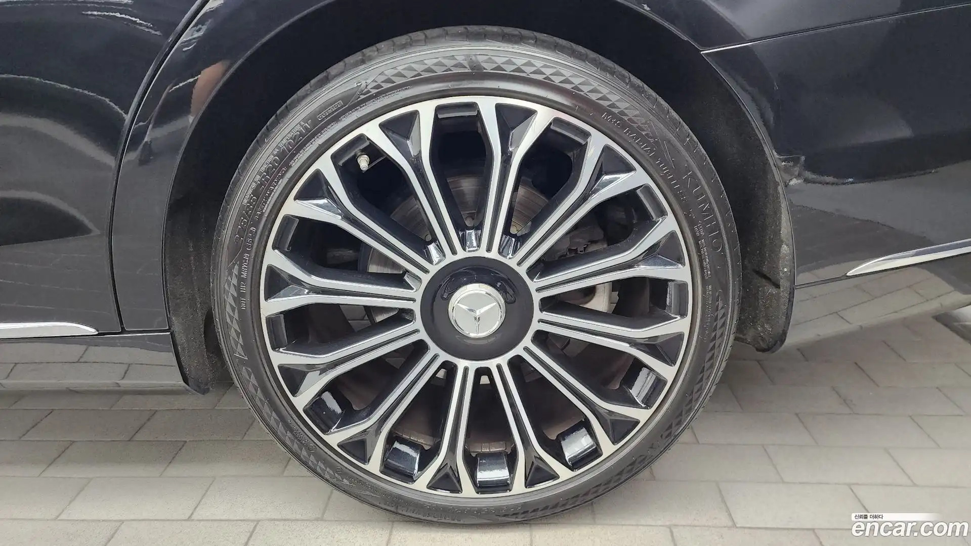 S-Class Mercedes-Benz 2020.8-OUTER-031