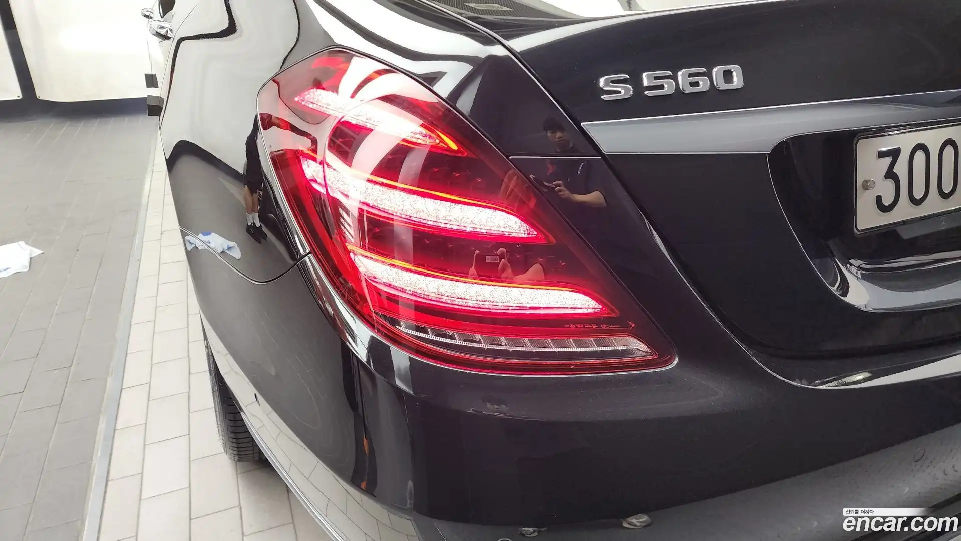 S-Class Mercedes-Benz 2020.8-OUTER-033