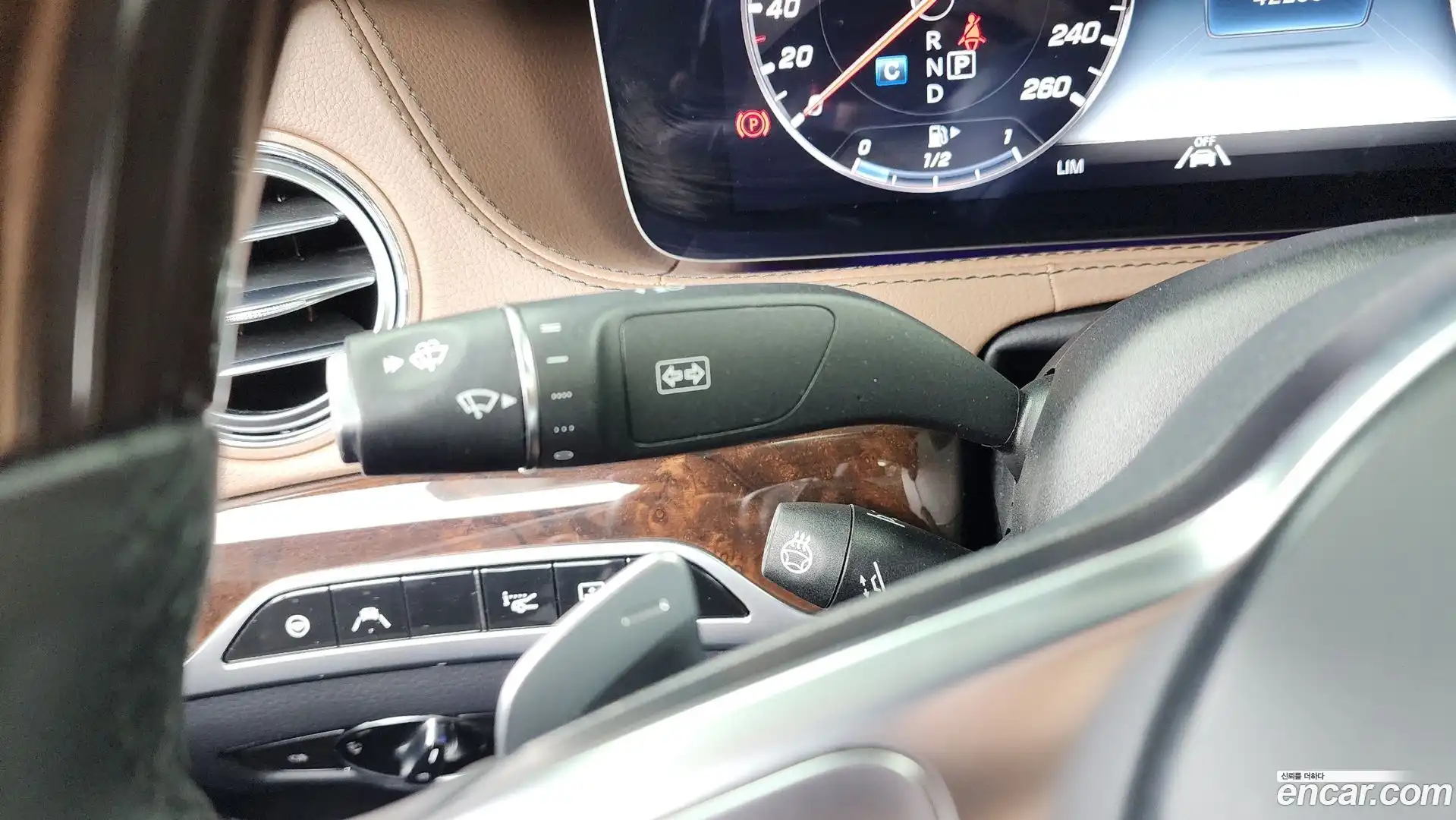 S-Class Mercedes-Benz 2020.8-OPTION-047