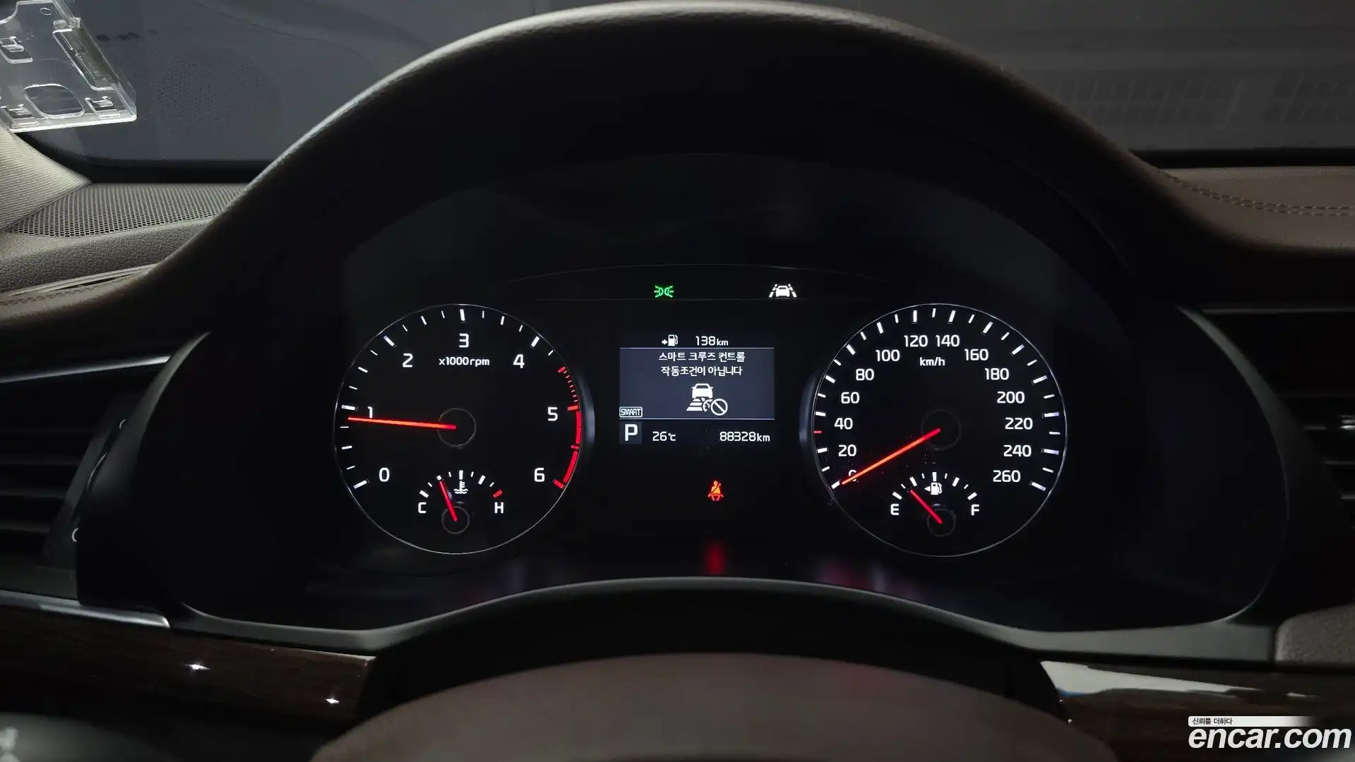 K7 Kia 2018.4-INNER-008