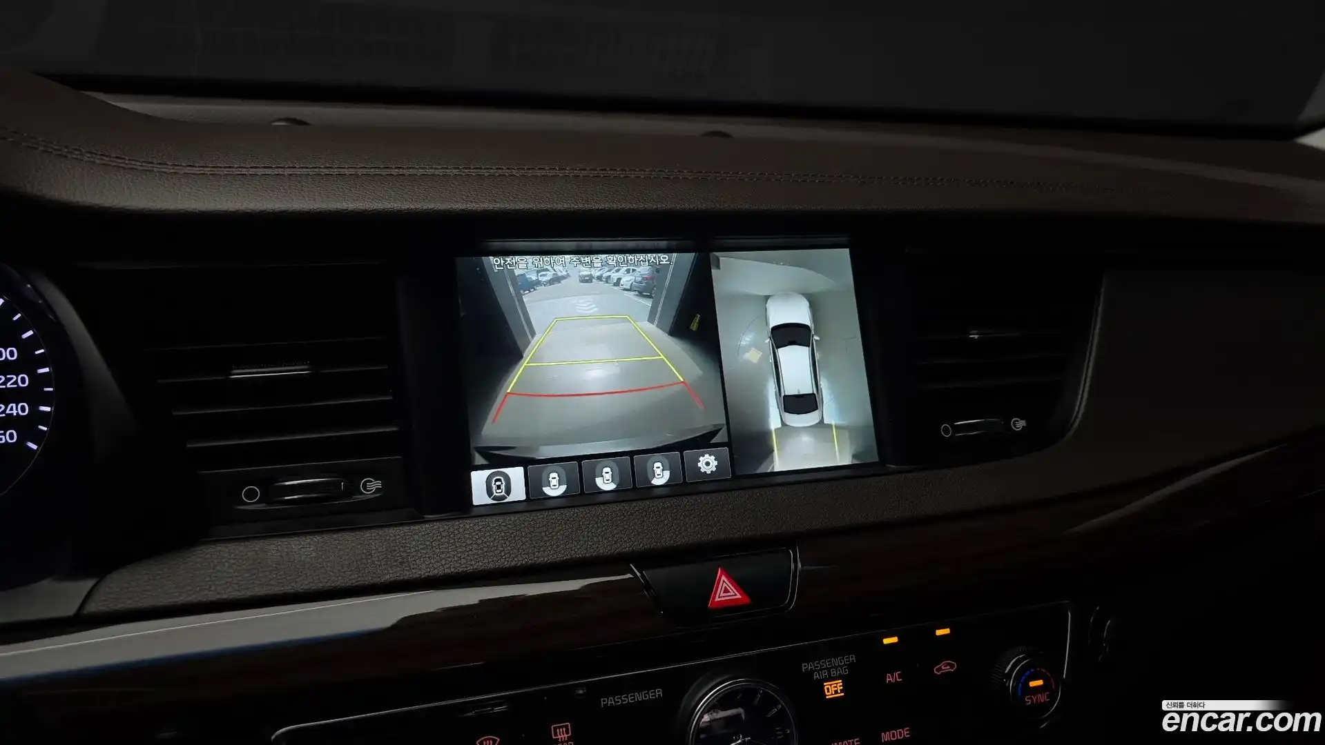 K7 Kia 2018.4-OPTION-019