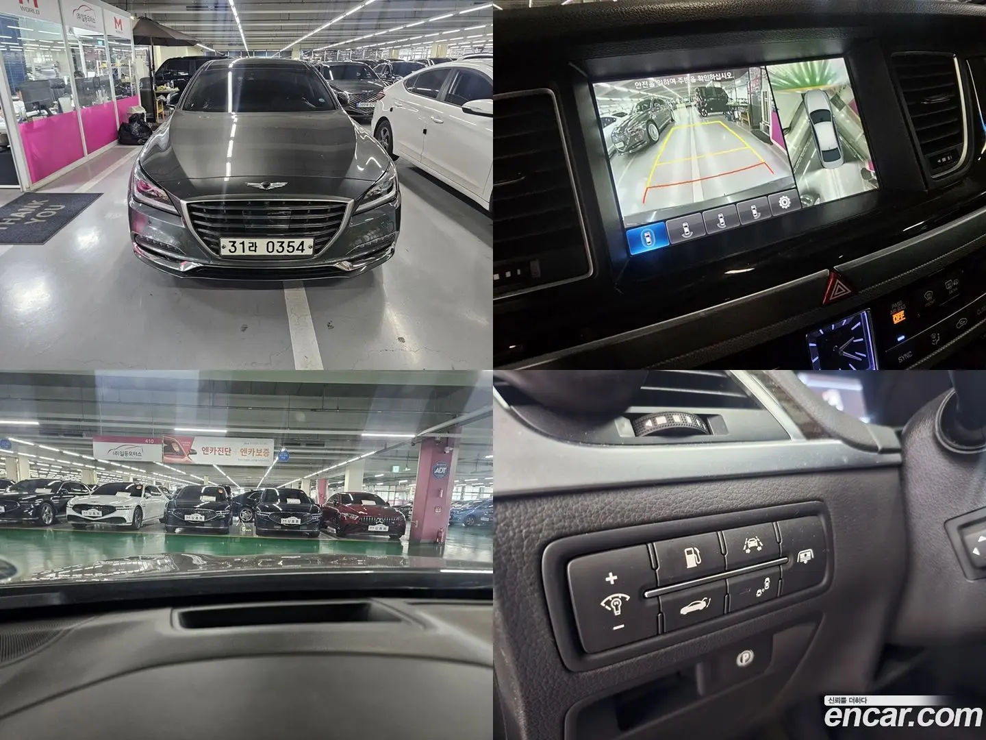 Main__Slider__Photo:G80 Genesis 2016.10-0