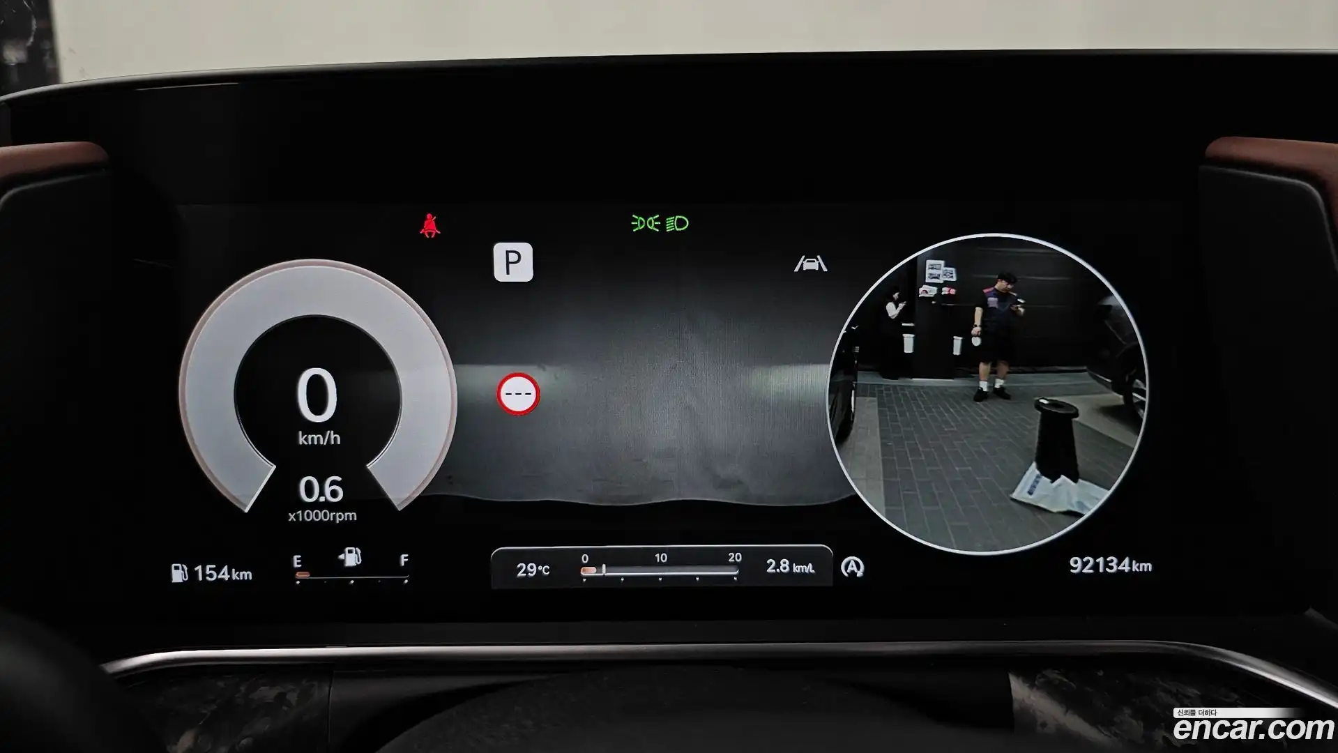 G90 Genesis 2023.2-INNER-008